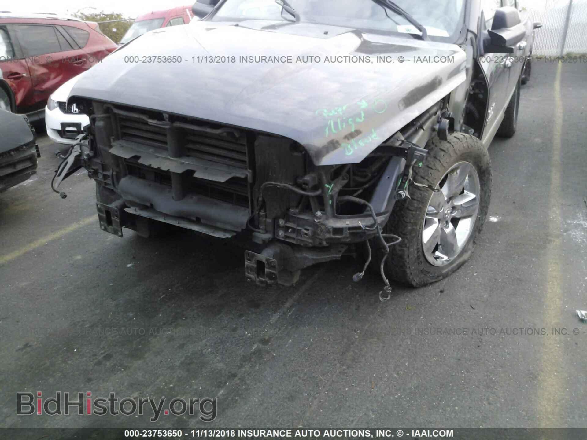 2017 RAM 1500 - VIN: 3C6RR7LT8HG626728 - Photo 6