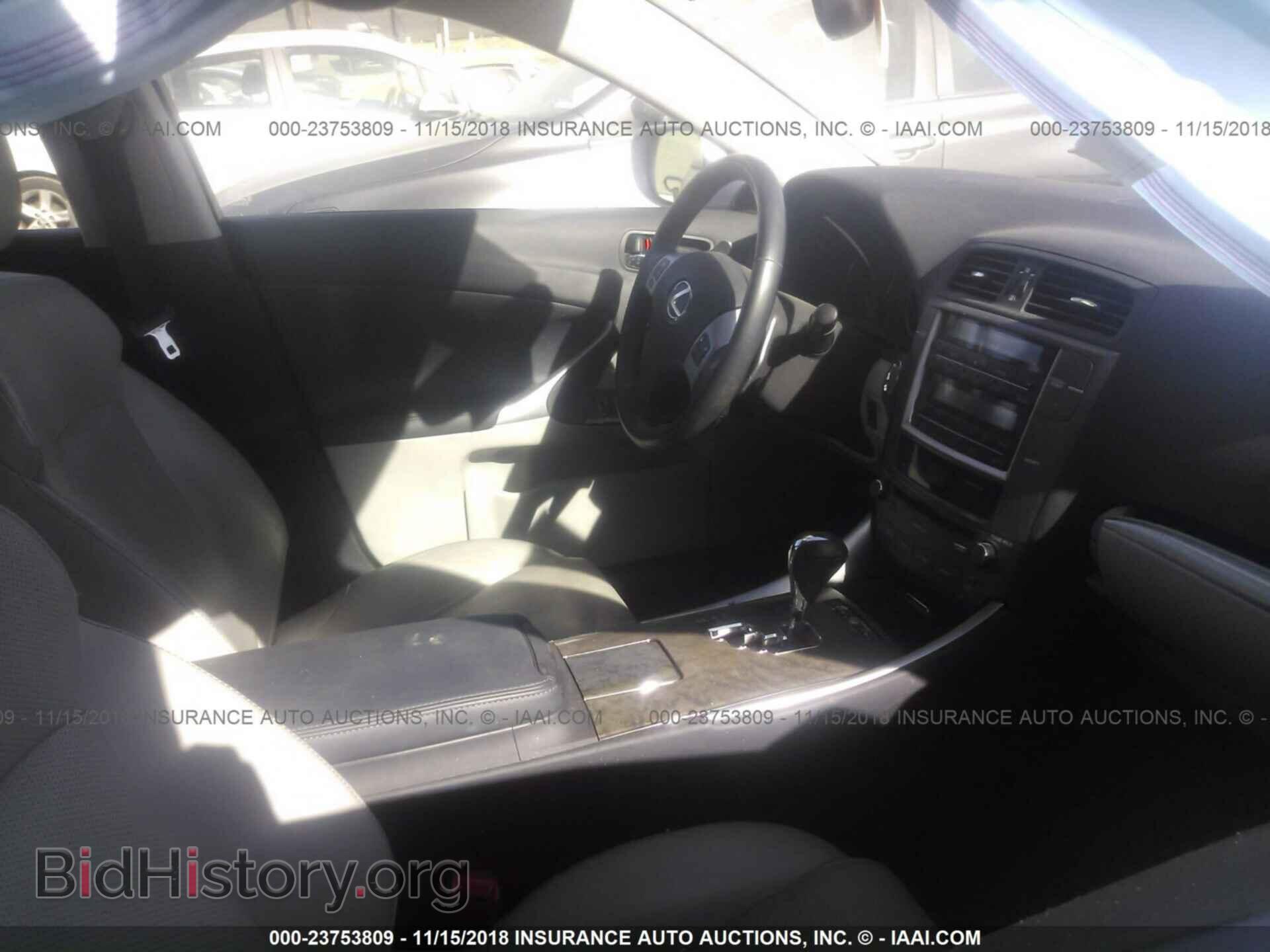 2012 LEXUS IS - VIN: JTHBF5C29C5165066 - Photo 5