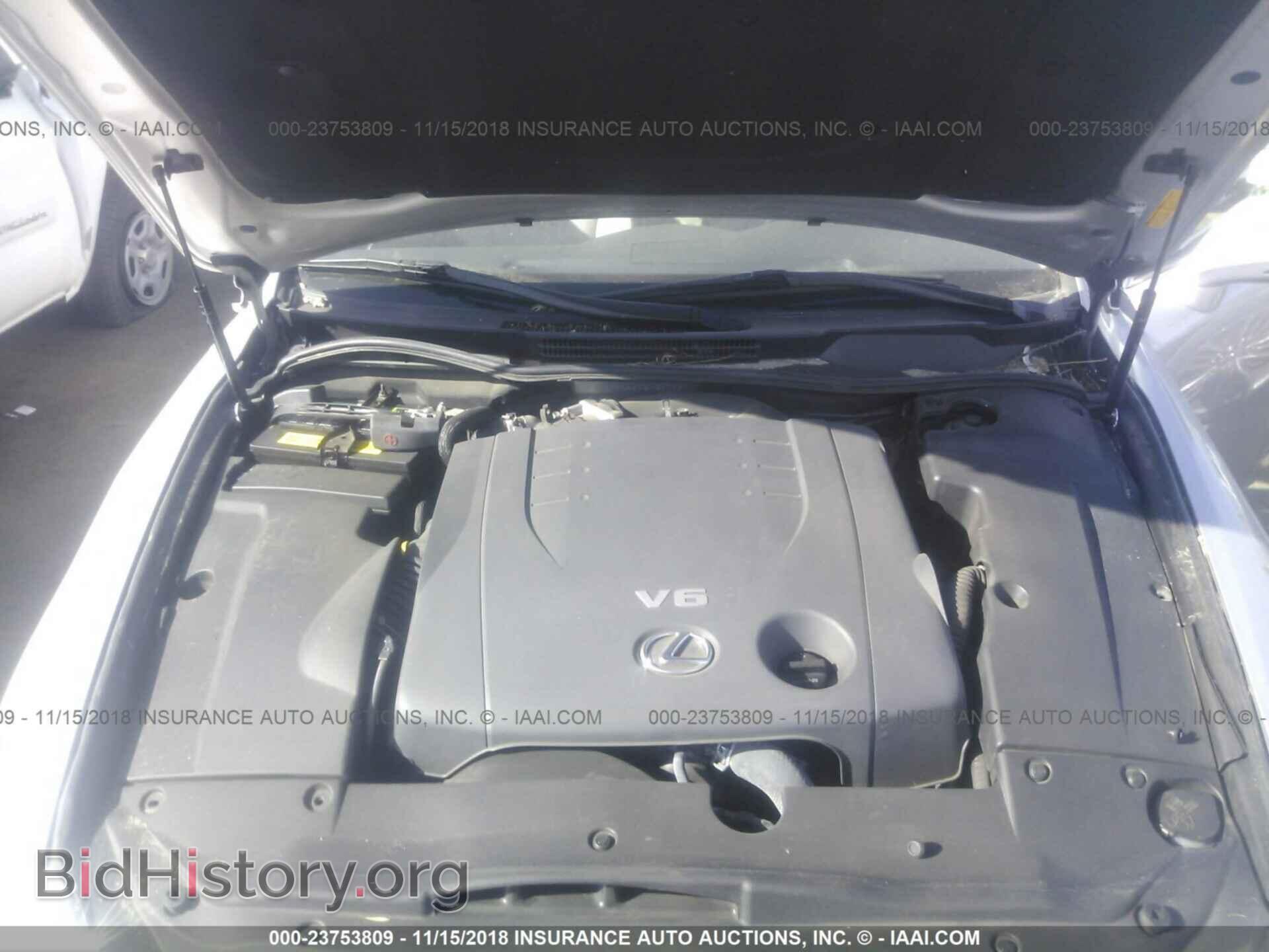 2012 LEXUS IS - VIN: JTHBF5C29C5165066 - Photo 10