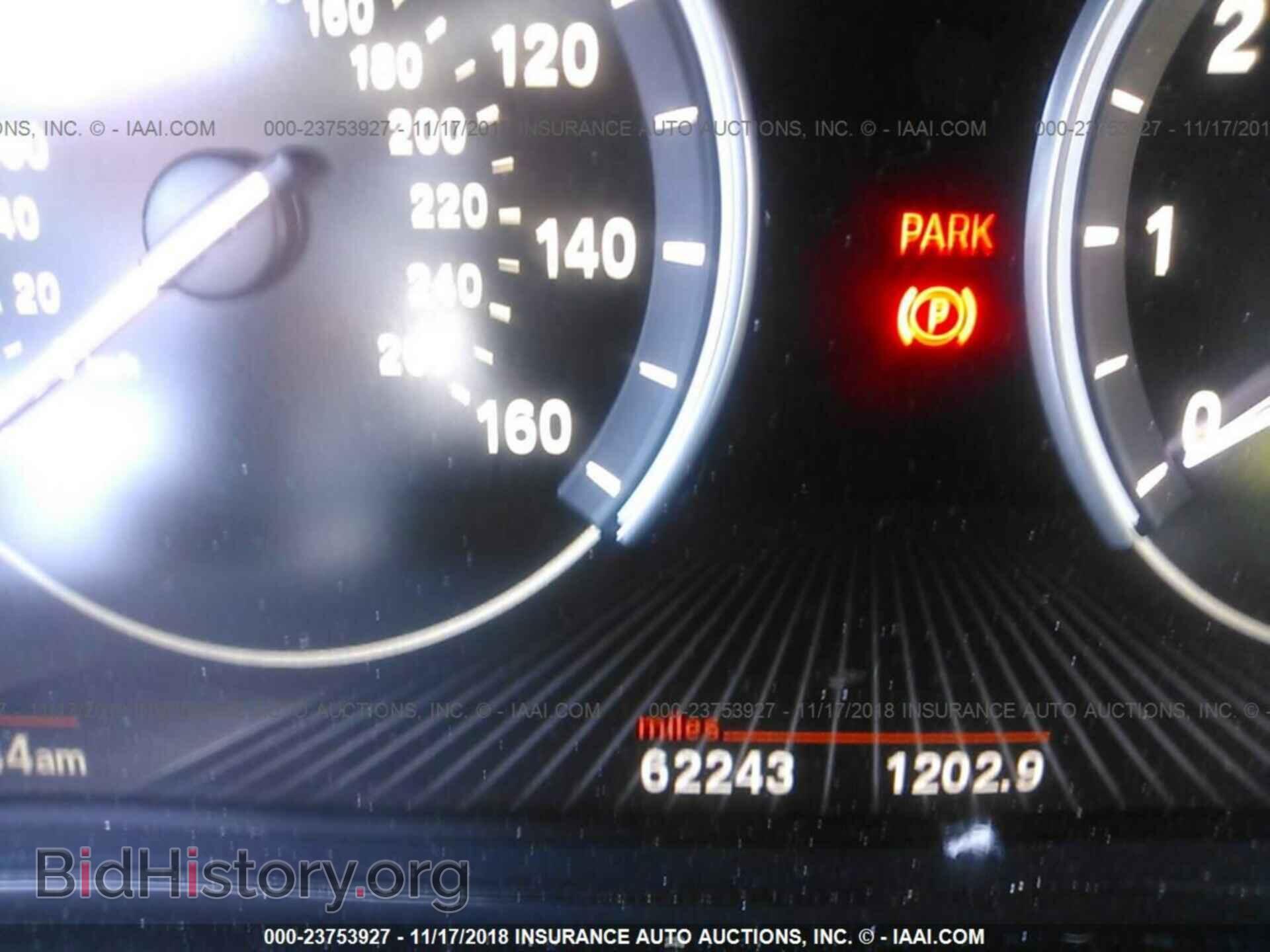 2013 BMW 650 - VIN: WBAYP1C59DDX00526 - Фото 7