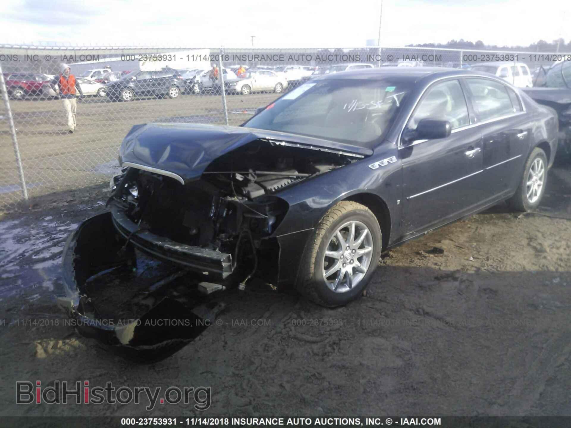 2007 BUICK LUCERNE - VIN: 1G4HD57227U148886 - Фото 2