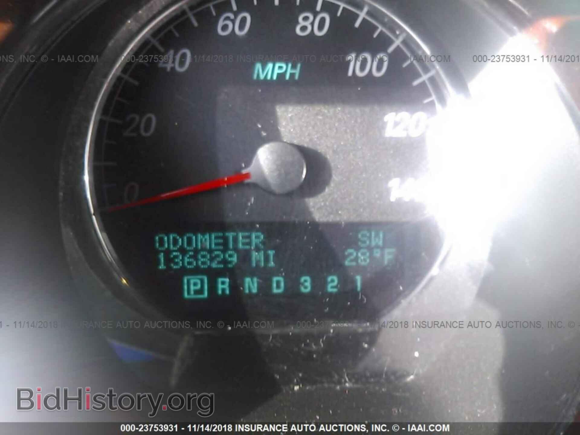 2007 BUICK LUCERNE - VIN: 1G4HD57227U148886 - Фото 7