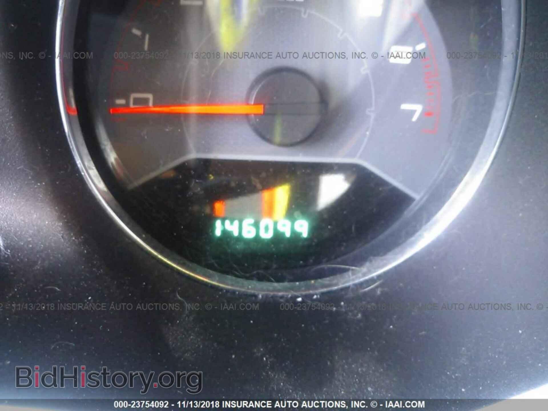 2012 Dodge Avenger - VIN: 1C3CDZEG5CN276360 - Photo 7