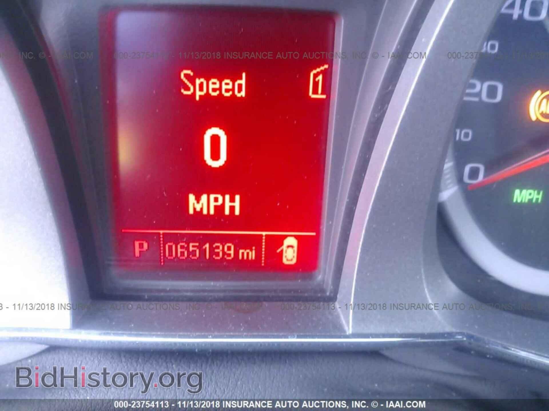 2012 Gmc Terrain - VIN: 2GKALSEKXC6155138 - Photo 7