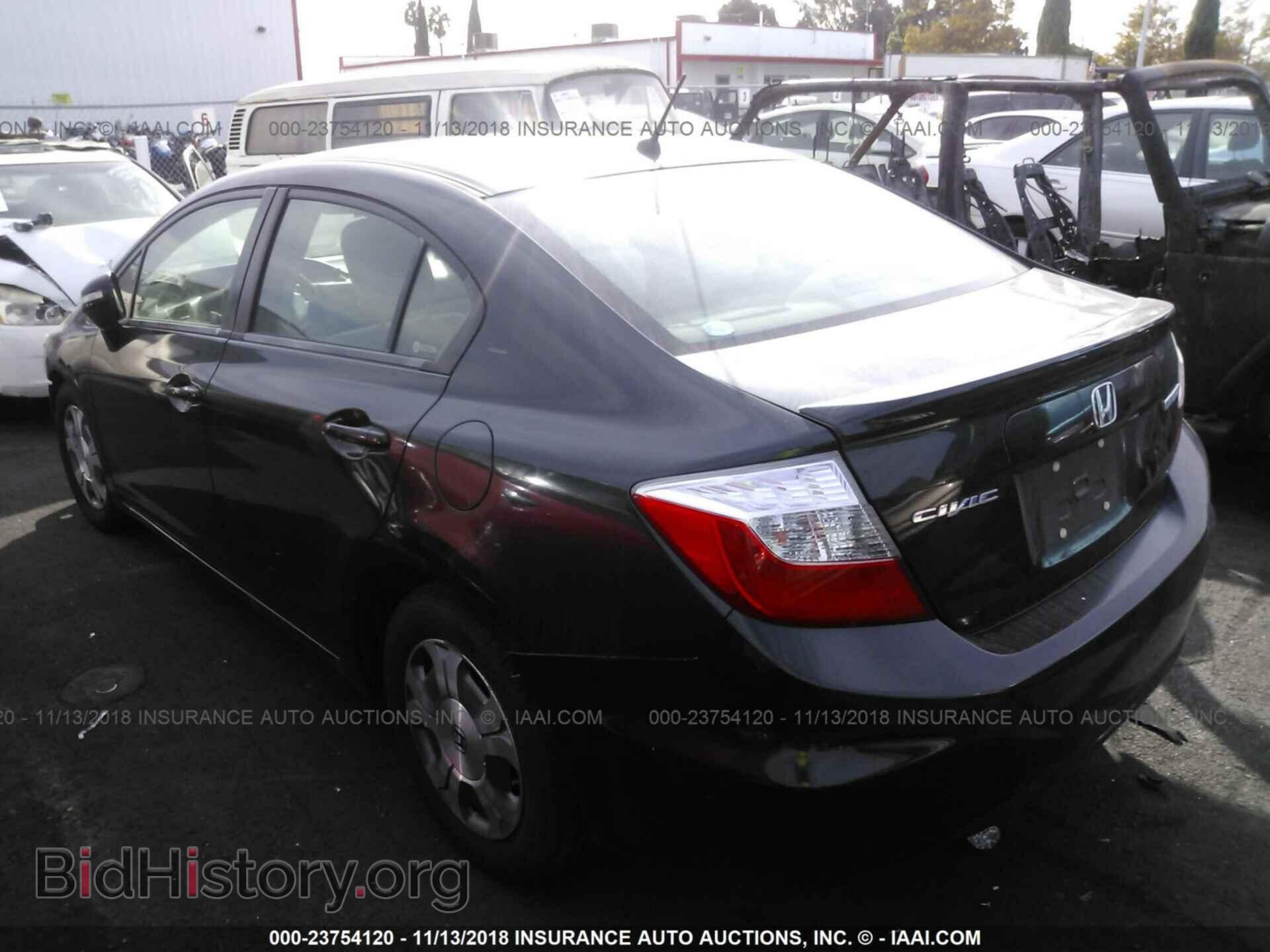 2012 Honda Civic - VIN: JHMFB4F23CS010632 - Photo 3