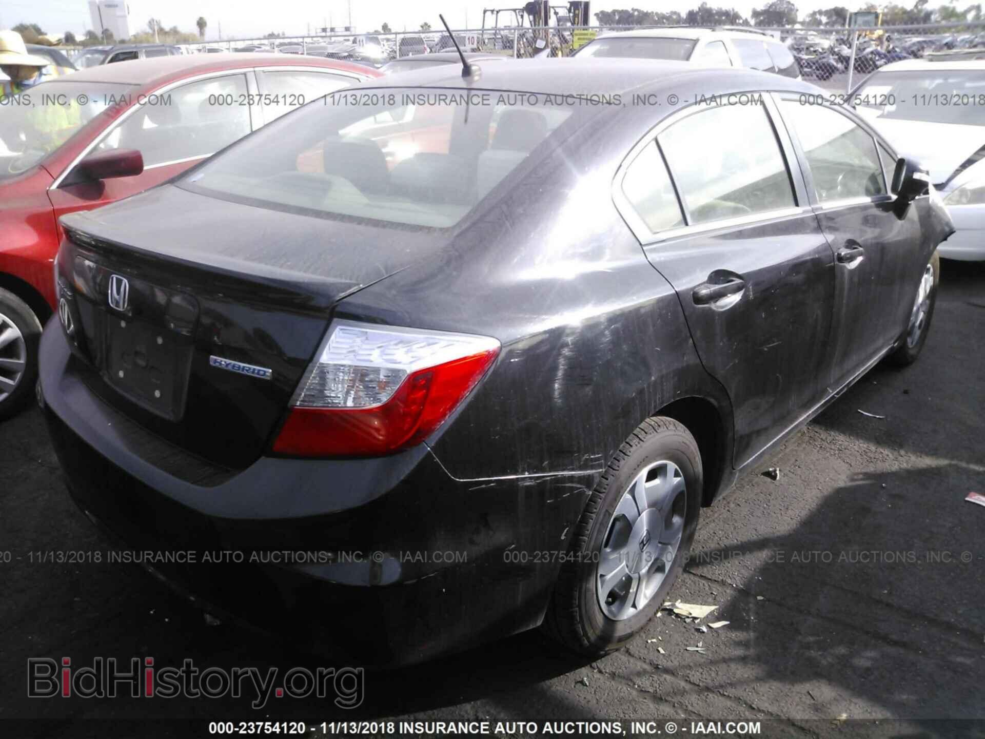 2012 Honda Civic - VIN: JHMFB4F23CS010632 - Photo 4