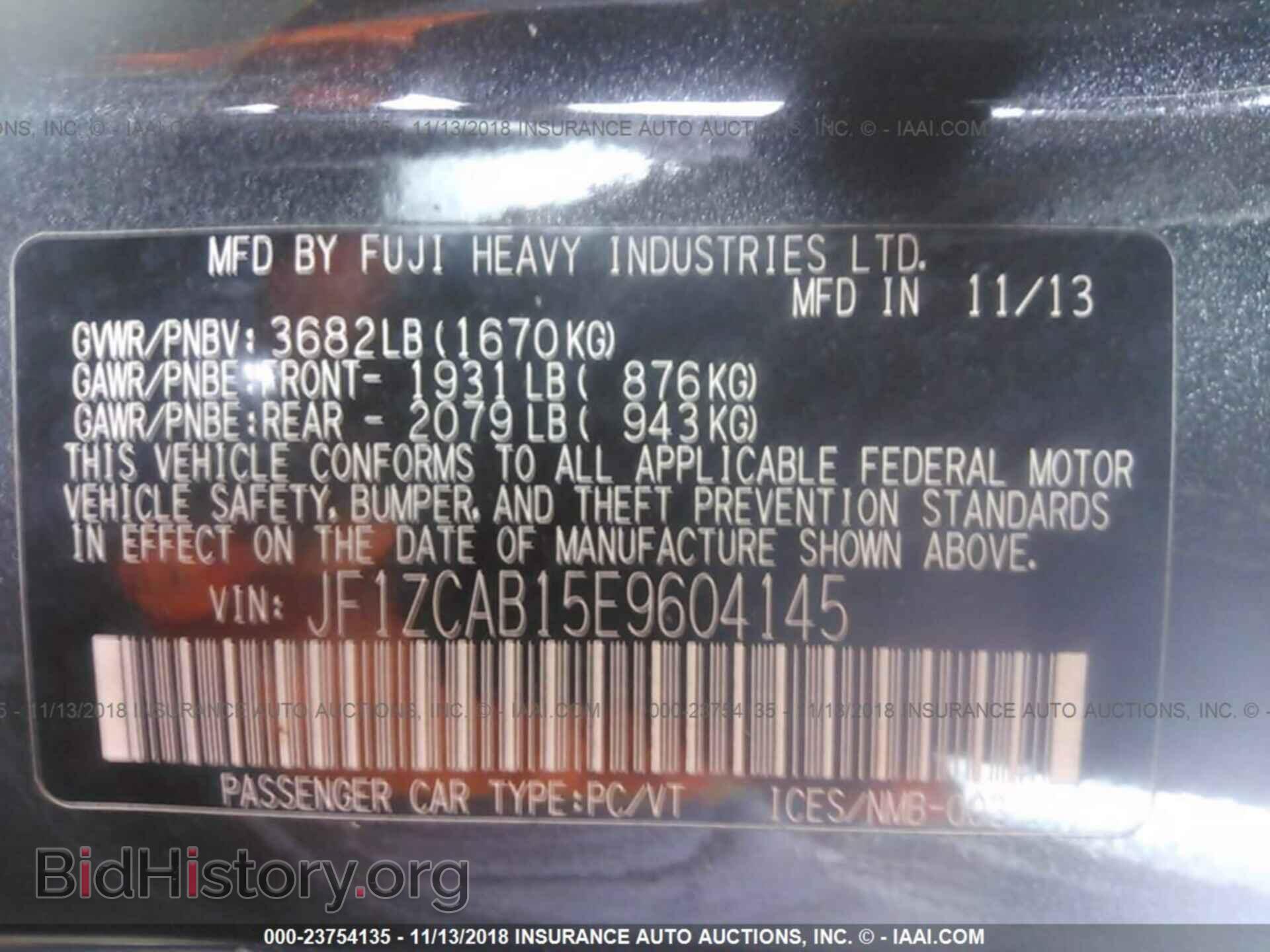 2014 Subaru Brz - VIN: JF1ZCAB15E9604145 - Фото 9
