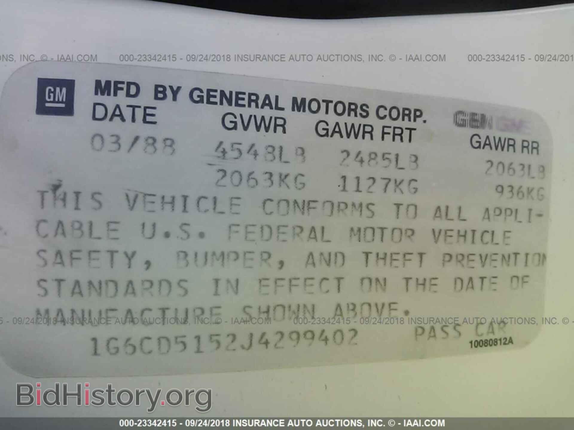1988 CADILLAC DEVILLE - VIN: 1G6CD5152J4299402 - Photo 9