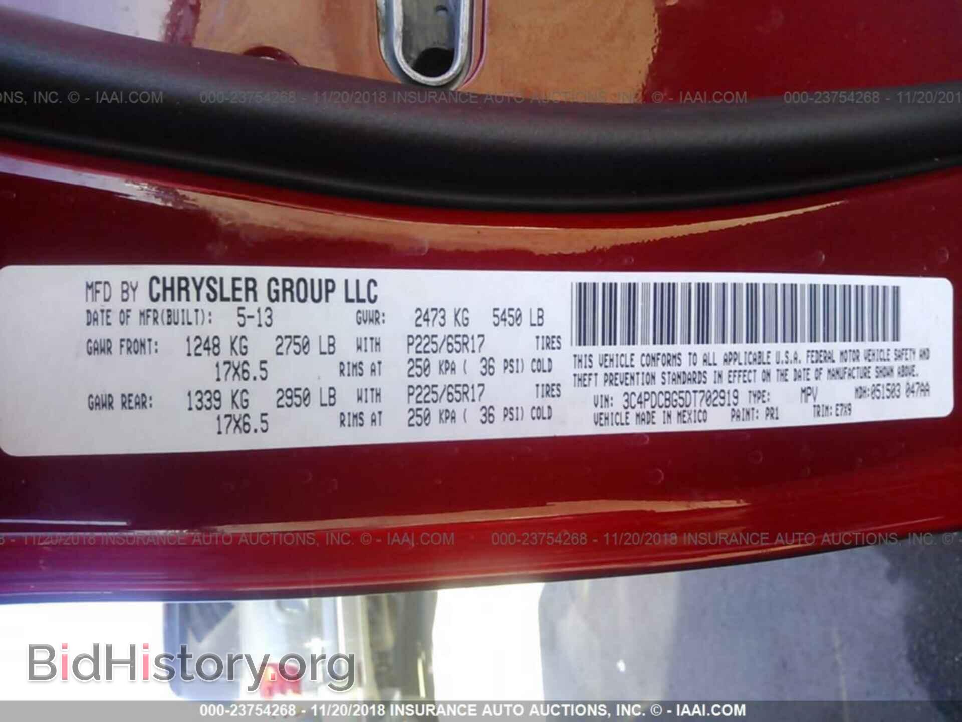 2013 DODGE JOURNEY - VIN: 3C4PDCBG5DT702919 - Фото 9