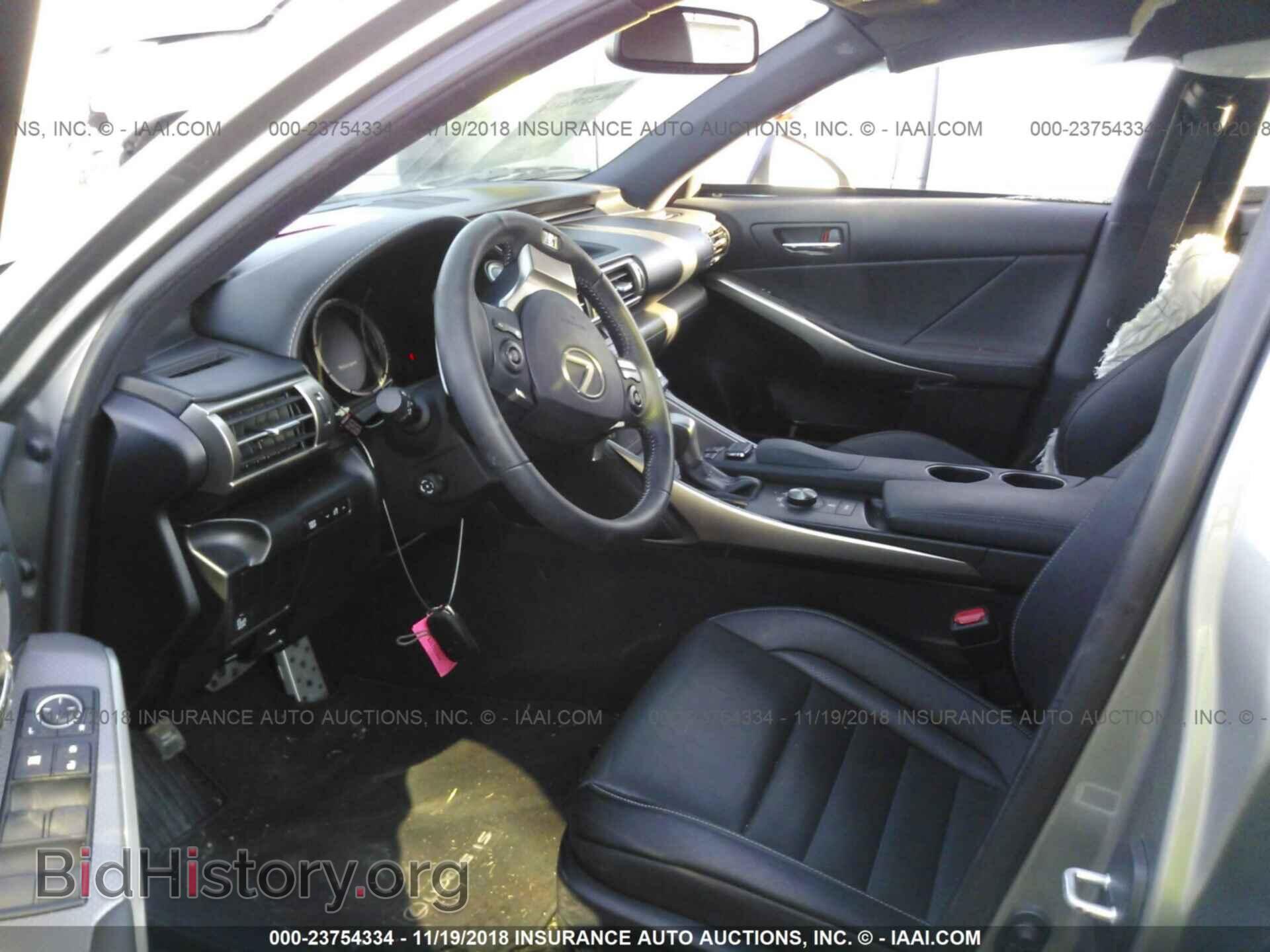 2015 LEXUS IS - VIN: JTHBE1D25F5019536 - Фото 5