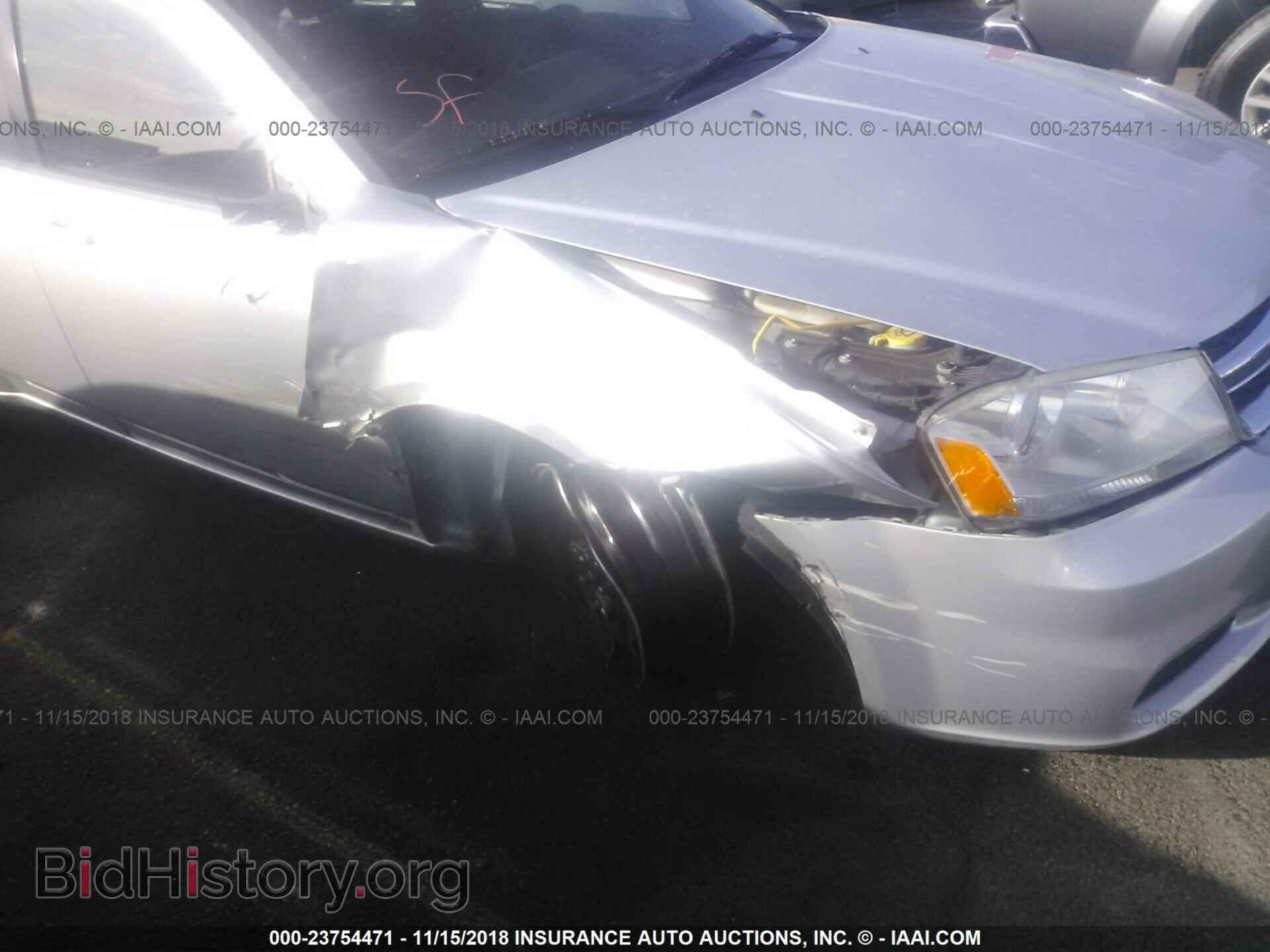 2012 Dodge Avenger - VIN: 1C3CDZAB3CN331785 - Photo 6