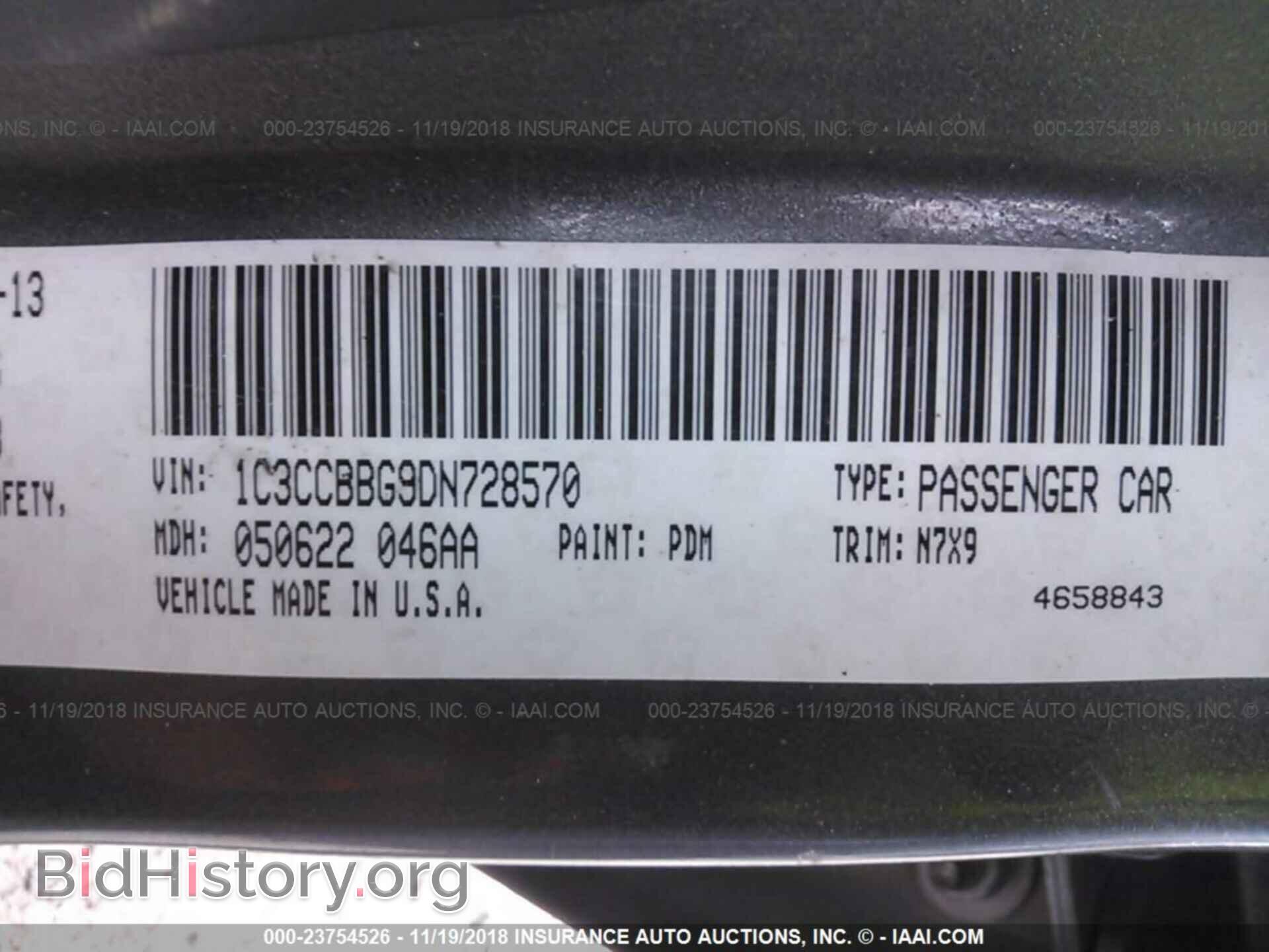 2013 CHRYSLER 200 - VIN: 1C3CCBBG9DN728570 - Фото 9