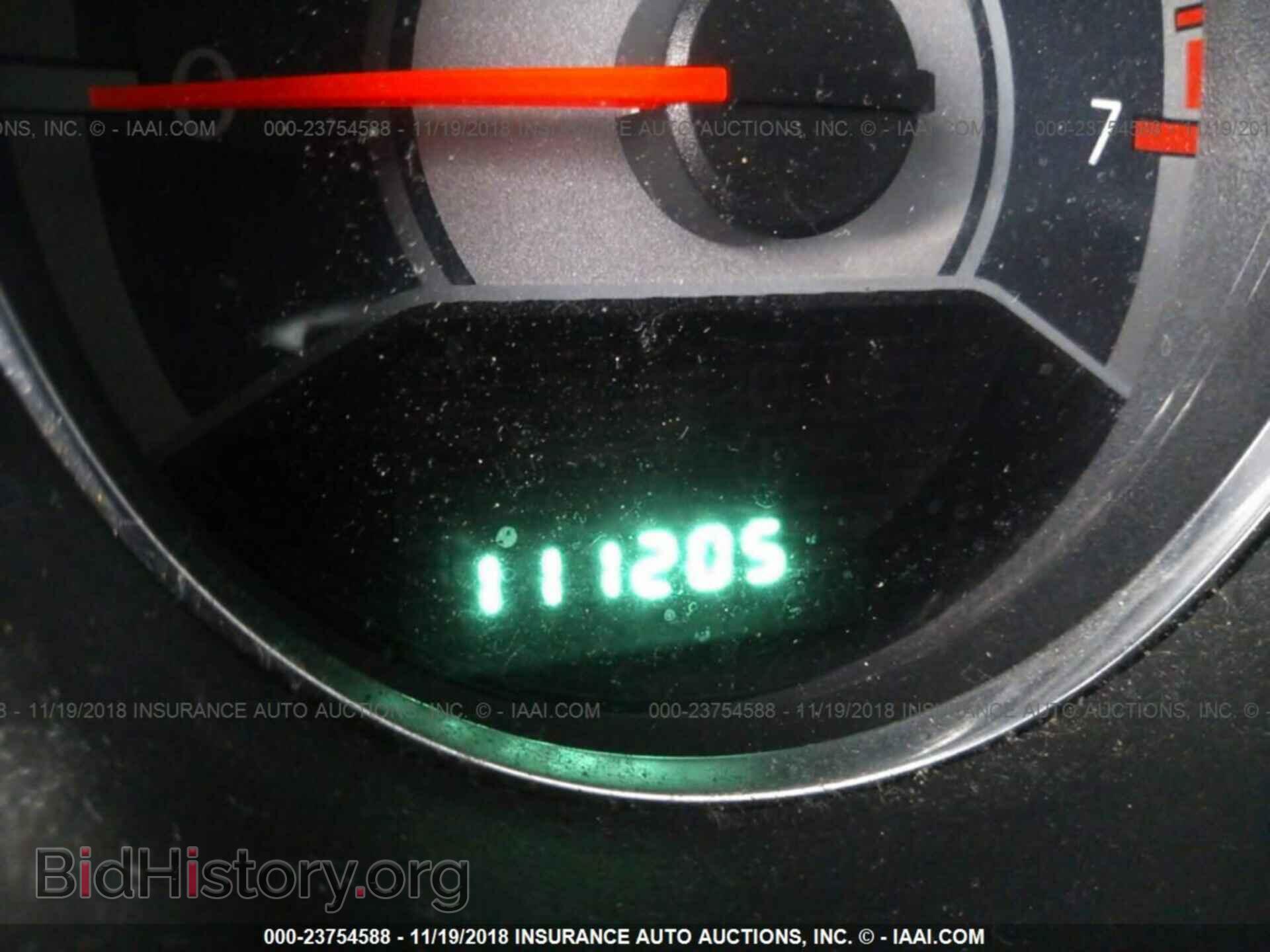 2013 CHRYSLER 200 - VIN: 1C3CCBAG1DN723543 - Фото 7