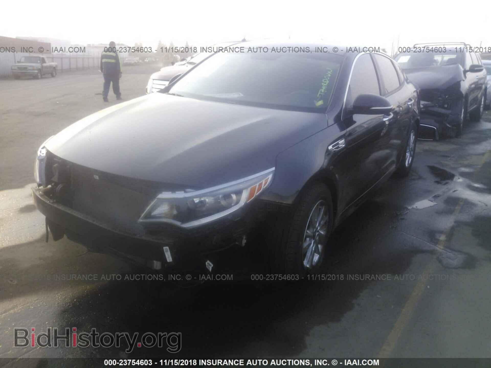 2016 Kia Optima - VIN: 5XXGT4L37GG107641 - Photo 2