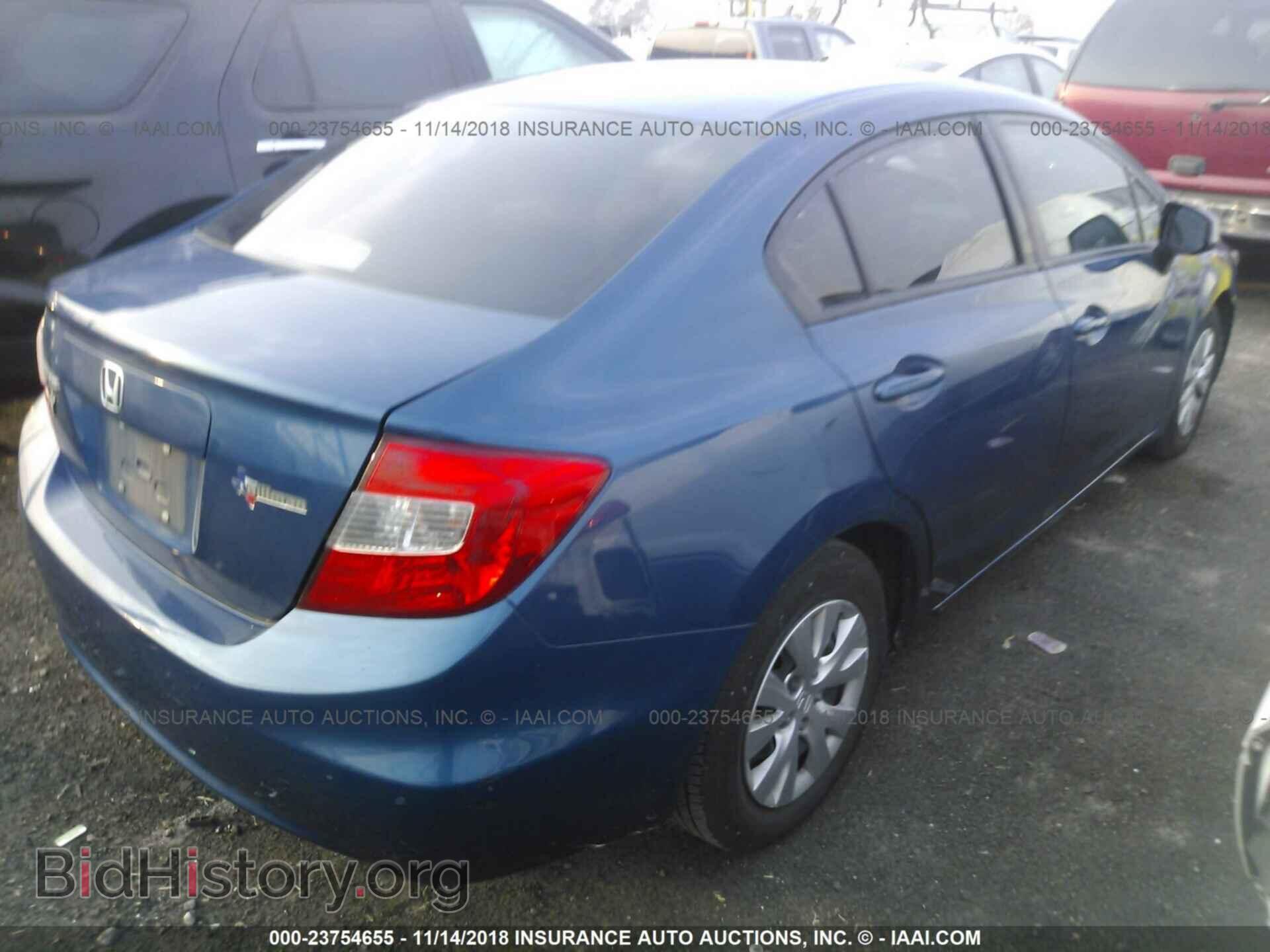 2012 Honda Civic - VIN: 2HGFB2F5XCH564372 - Photo 4