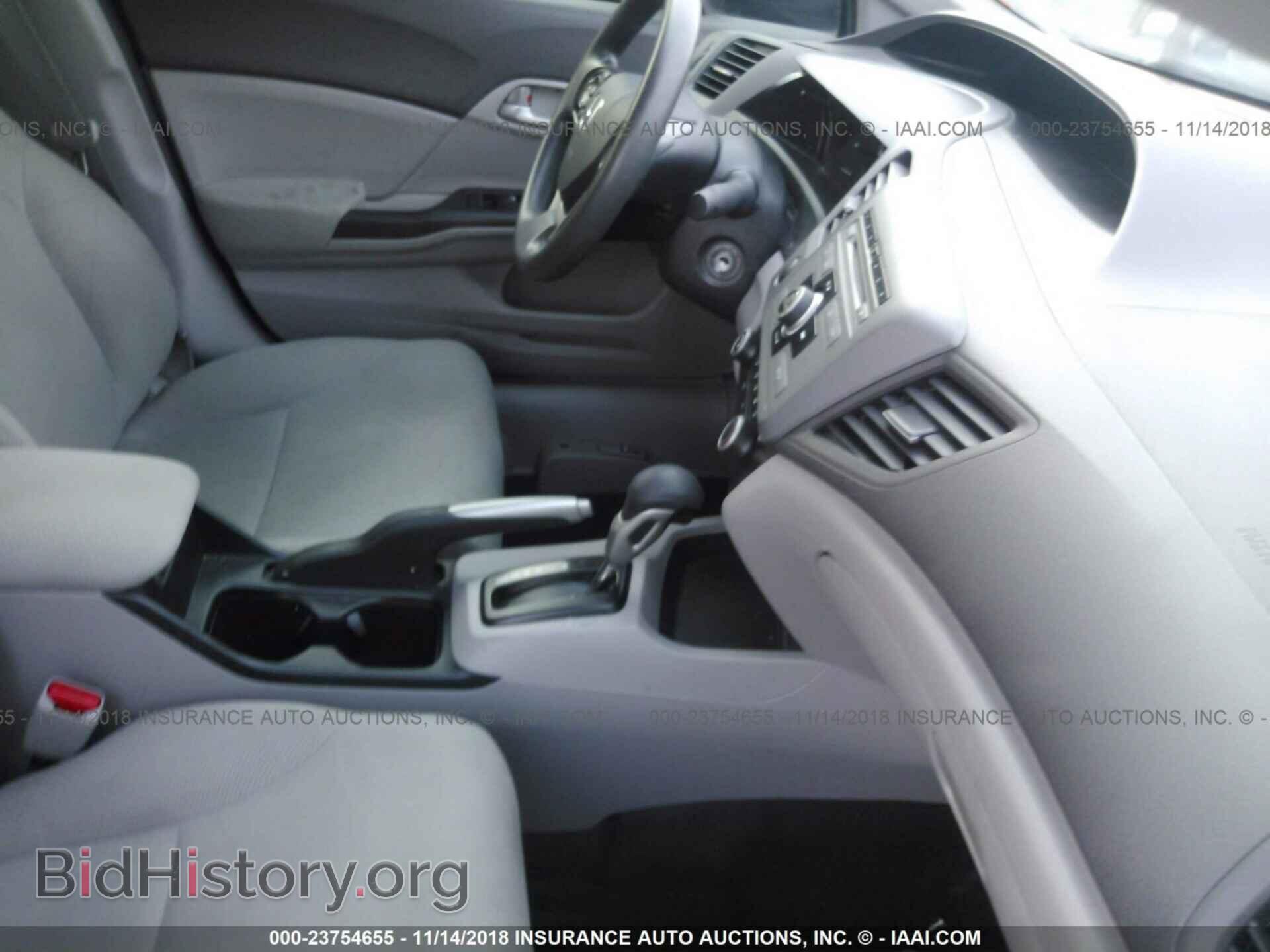 2012 Honda Civic - VIN: 2HGFB2F5XCH564372 - Photo 5