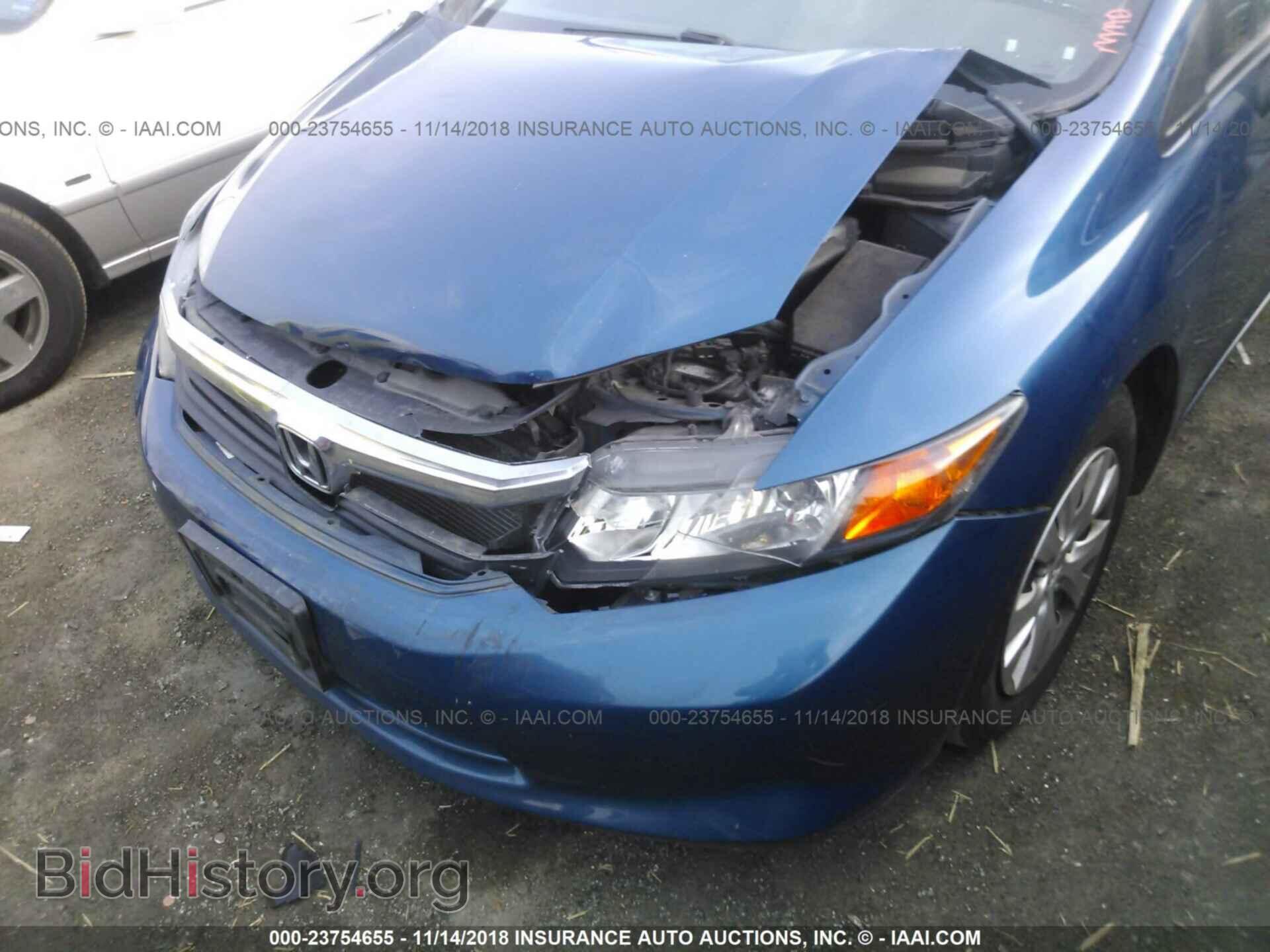 2012 Honda Civic - VIN: 2HGFB2F5XCH564372 - Photo 6