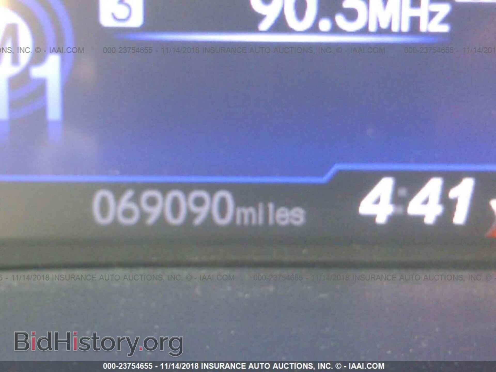 2012 Honda Civic - VIN: 2HGFB2F5XCH564372 - Photo 7