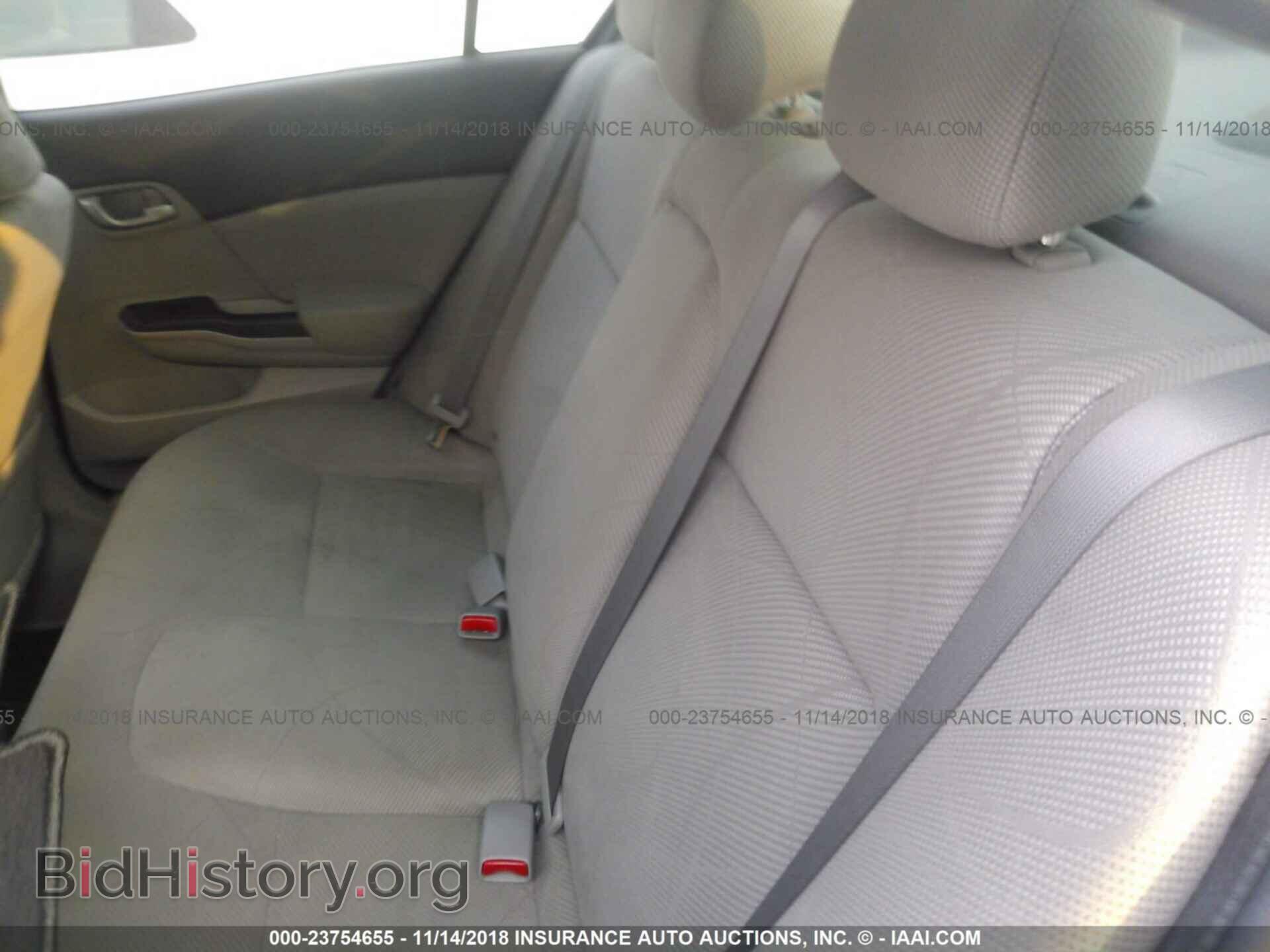 2012 Honda Civic - VIN: 2HGFB2F5XCH564372 - Photo 8