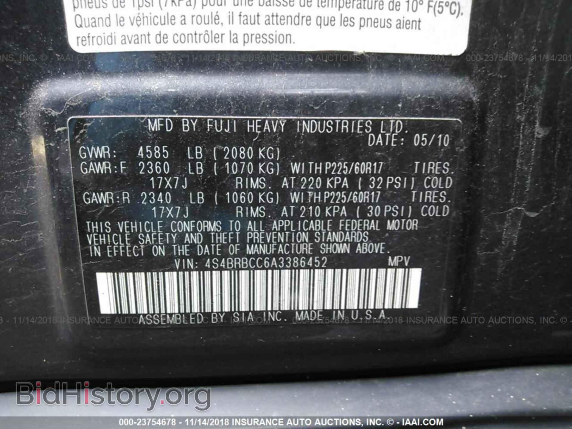 2010 SUBARU OUTBACK - VIN: 4S4BRBCC6A3386452 - Фото 9