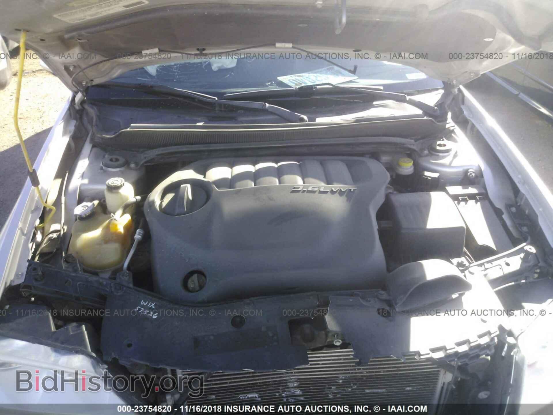2012 Dodge Avenger - VIN: 1C3CDZEG9CN276474 - Photo 10