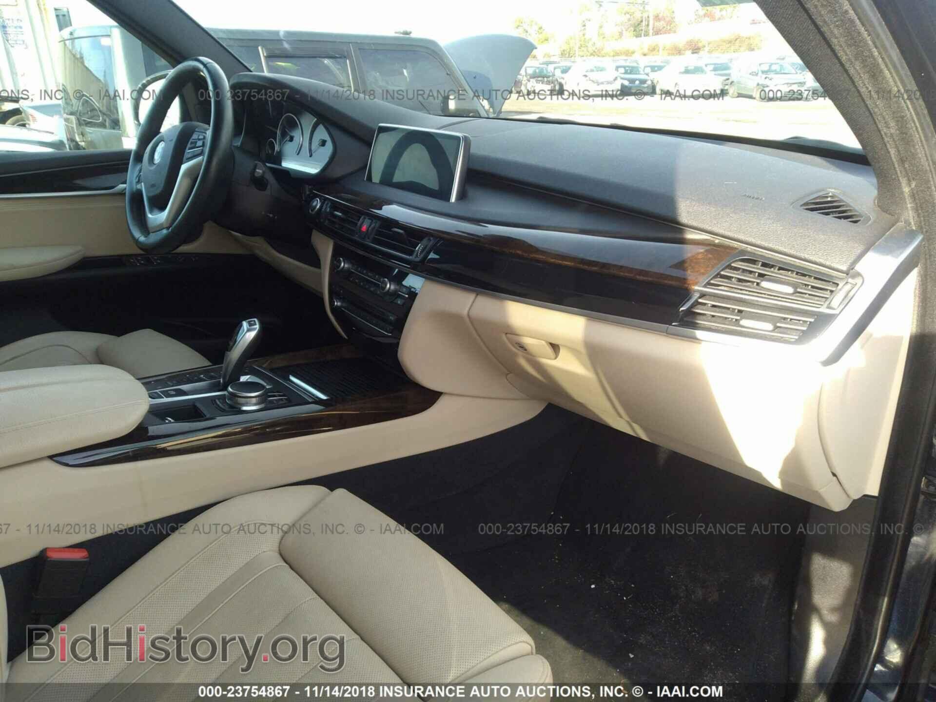 2017 BMW X5 - VIN: 5UXKR0C54H0V49894 - Фото 5
