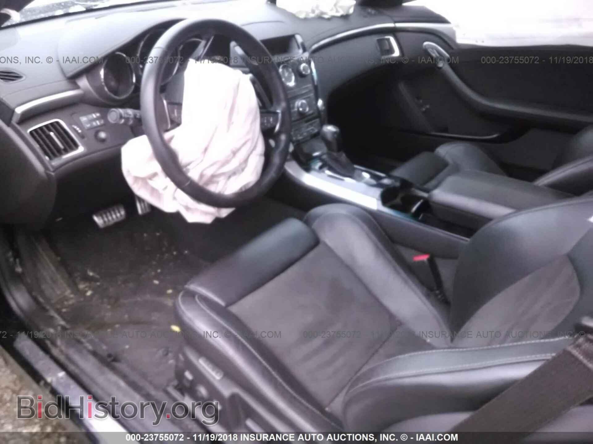 2014 CADILLAC CTS-V - VIN: 1G6DV1EP0E0102648 - Фото 5