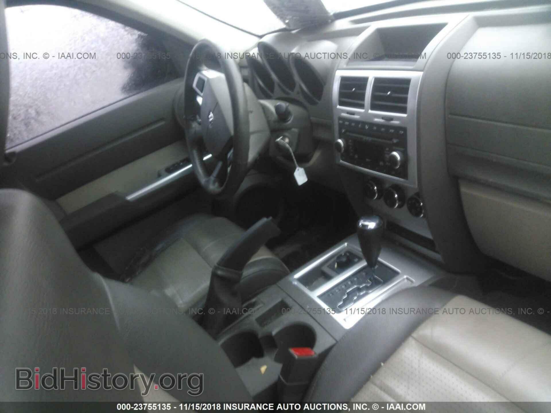 2007 DODGE NITRO - VIN: 1D8GU58K77W550407 - Photo 5