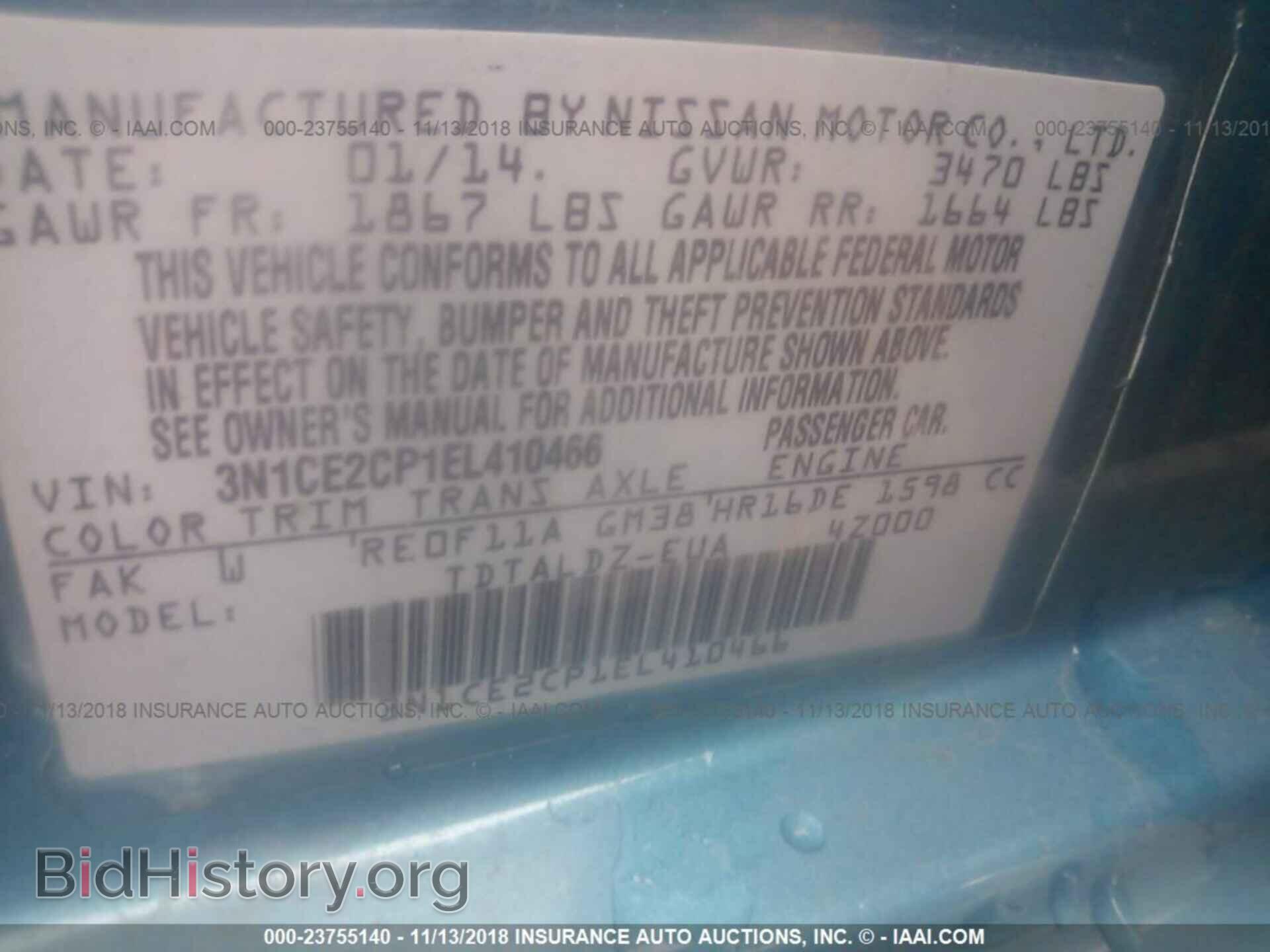 2014 NISSAN VERSA NOTE - VIN: 3N1CE2CP1EL410466 - Photo 9