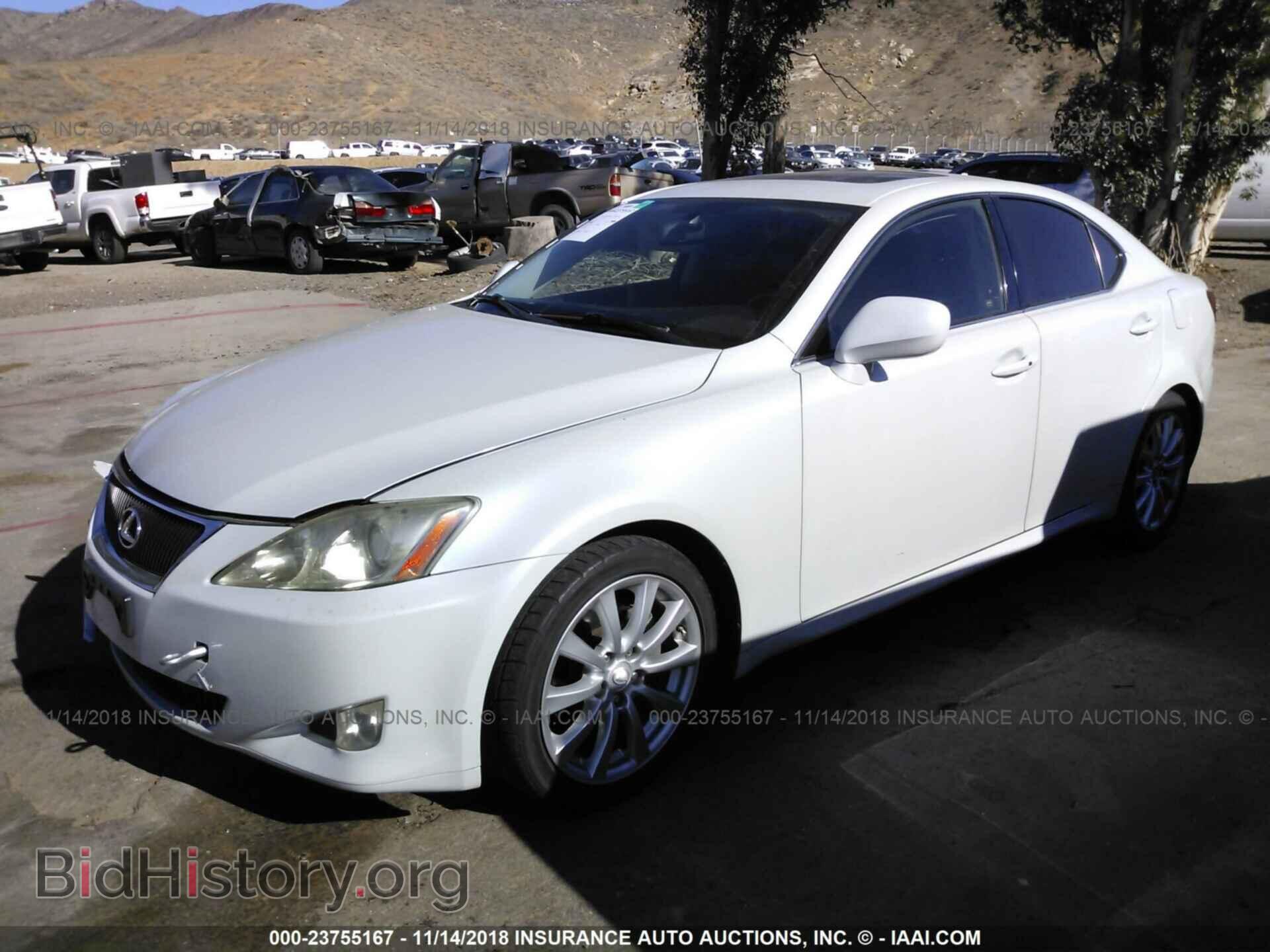 2008 LEXUS IS - VIN: JTHBK262485079791 - Фото 2
