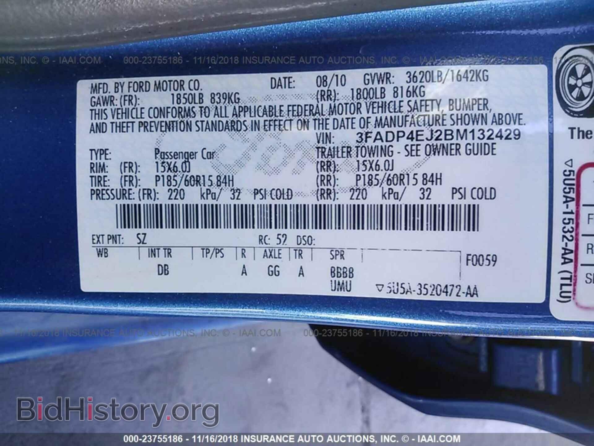 2011 Ford Fiesta - VIN: 3FADP4EJ2BM132429 - Фото 9