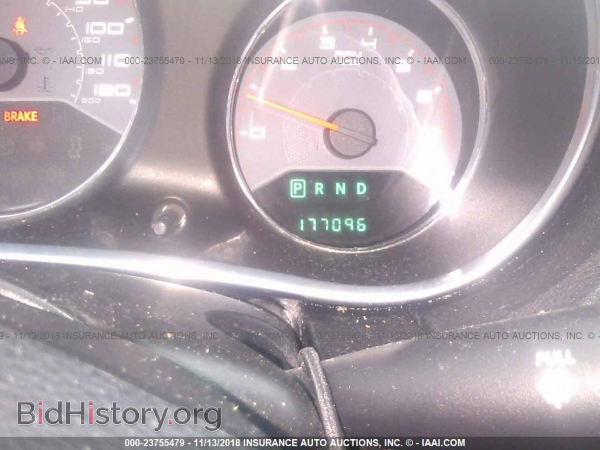 2014 Dodge Avenger - VIN: 1C3CDZAB5EN222926 - Фото 7