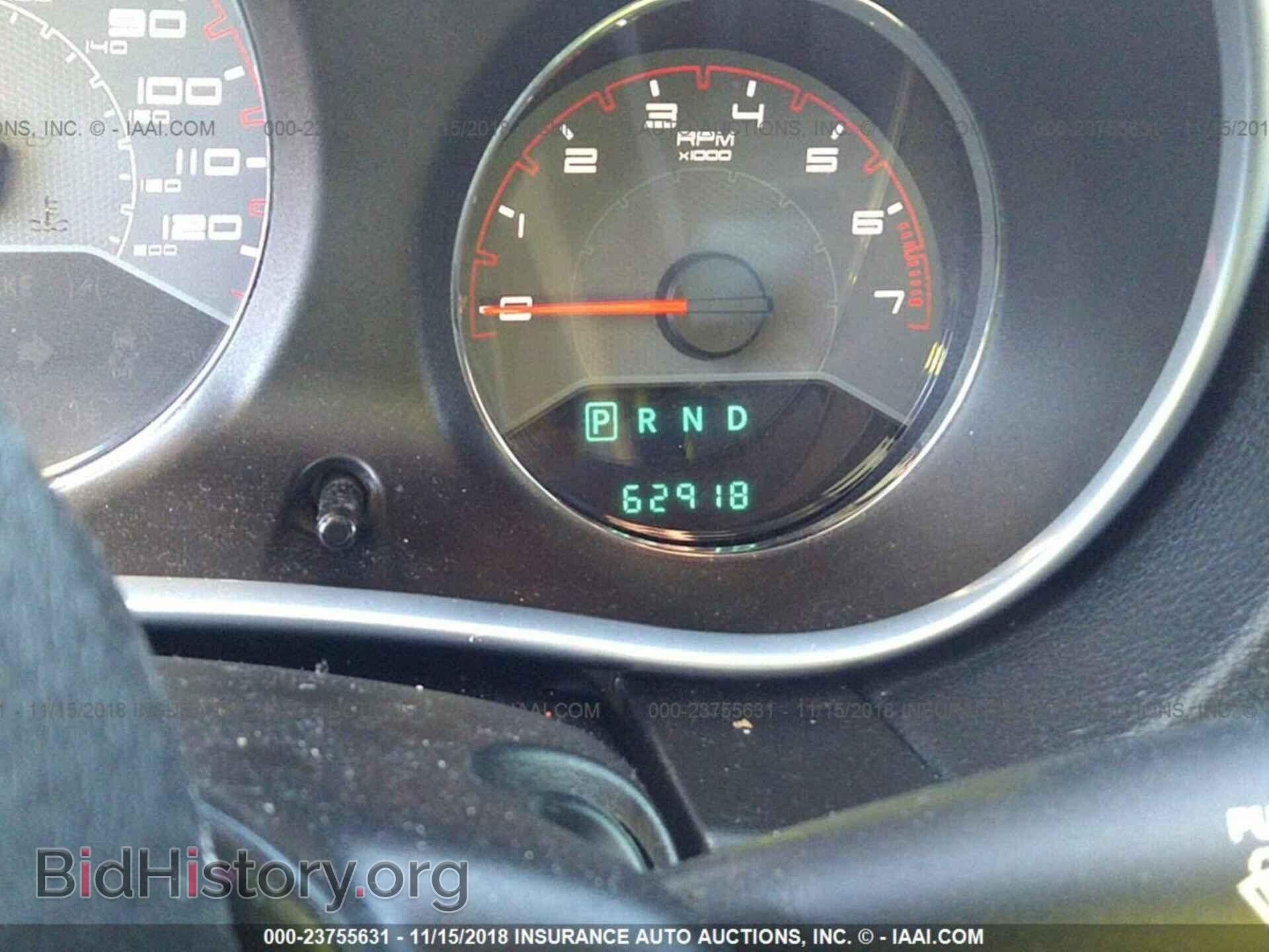 2014 DODGE AVENGER - VIN: 1C3CDZAG1EN224233 - Photo 7