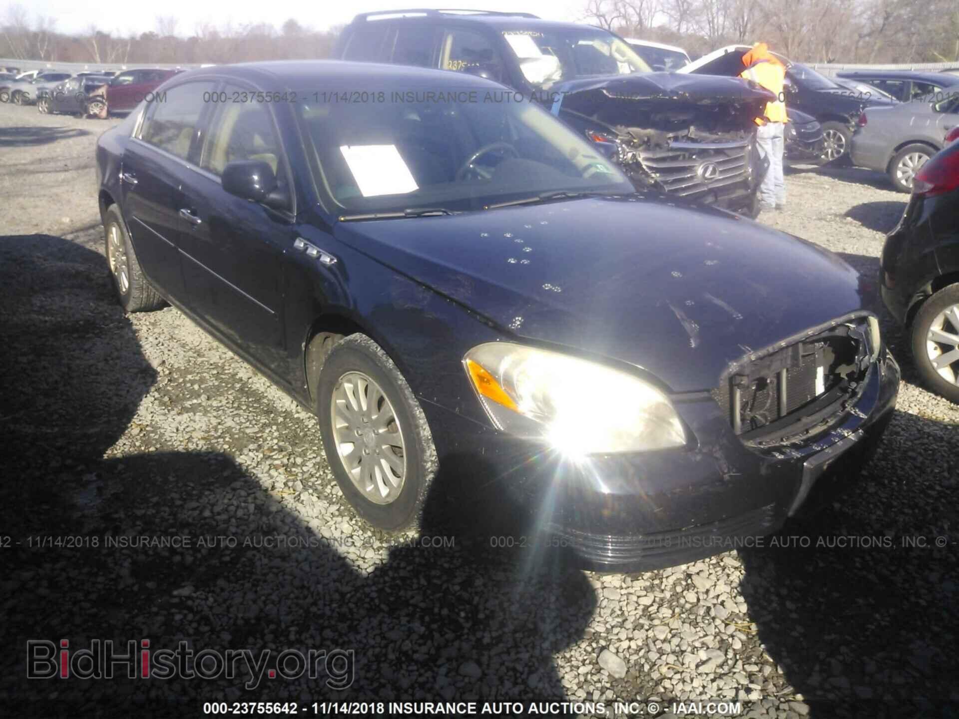 Фотография 1G4HP57258U107984 - BUICK LUCERNE 2008