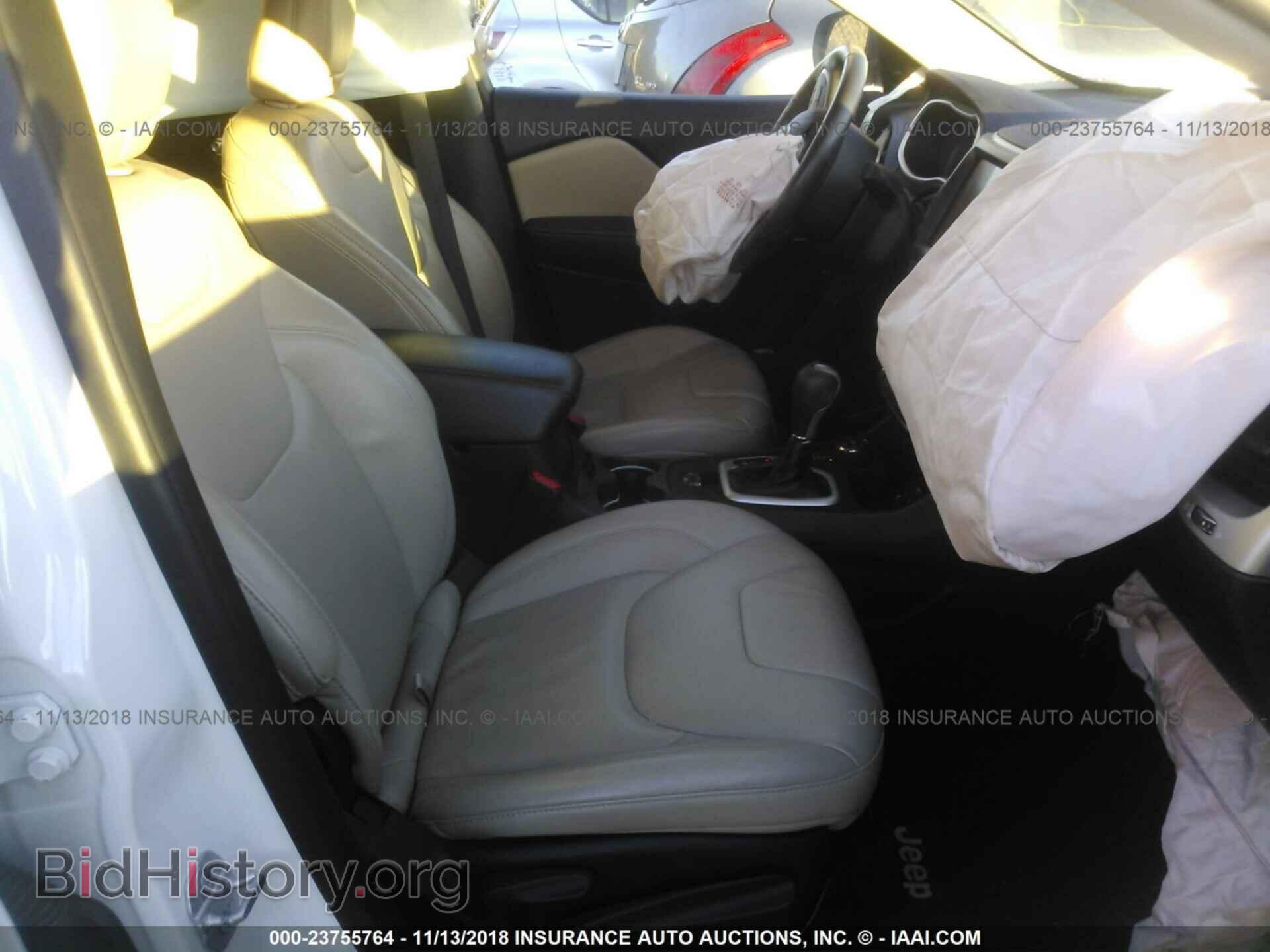 2015 Jeep Cherokee - VIN: 1C4PJMDS9FW575847 - Photo 5