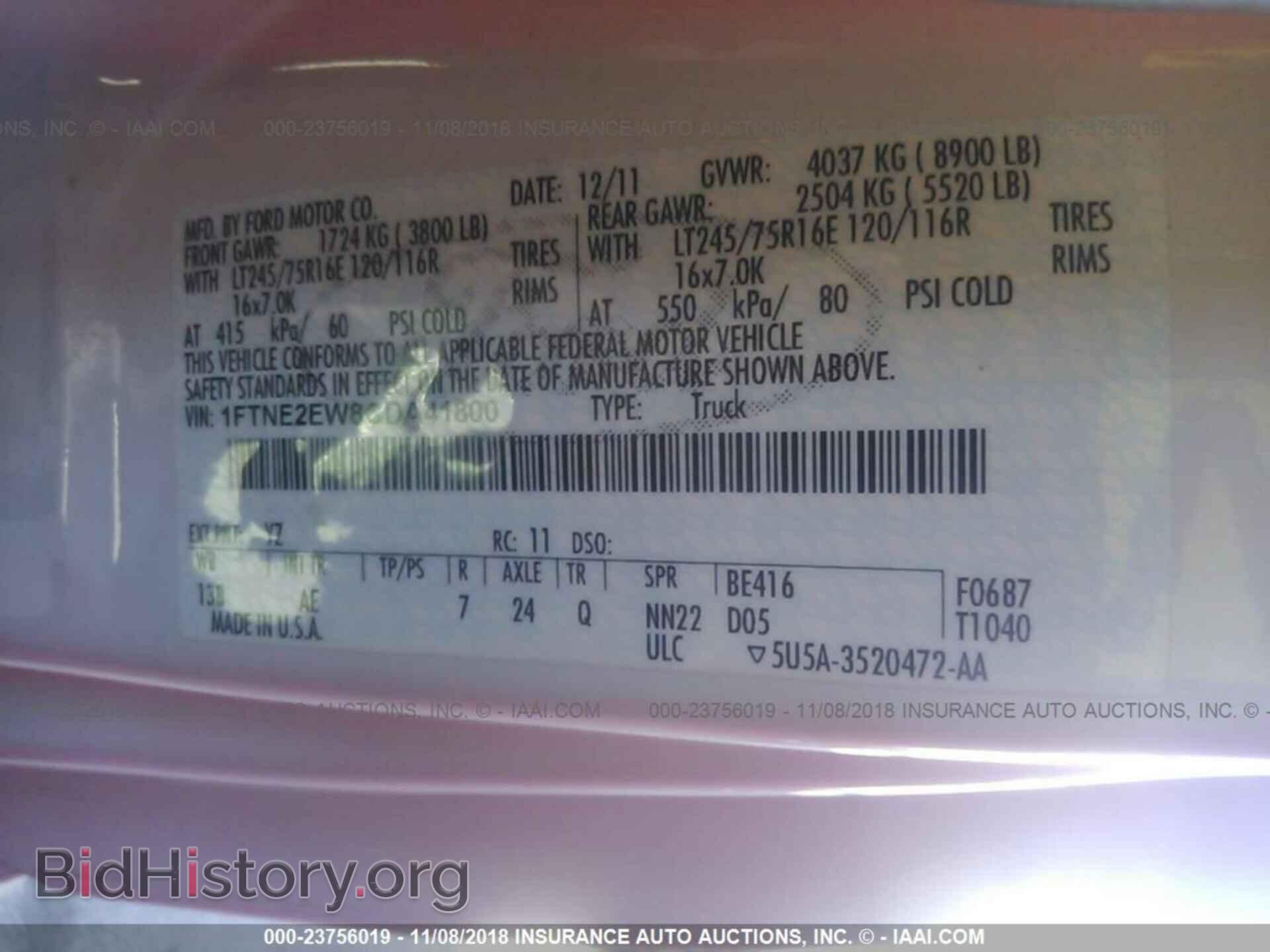 2012 Ford Econoline - VIN: 1FTNE2EW8CDA41800 - Photo 9