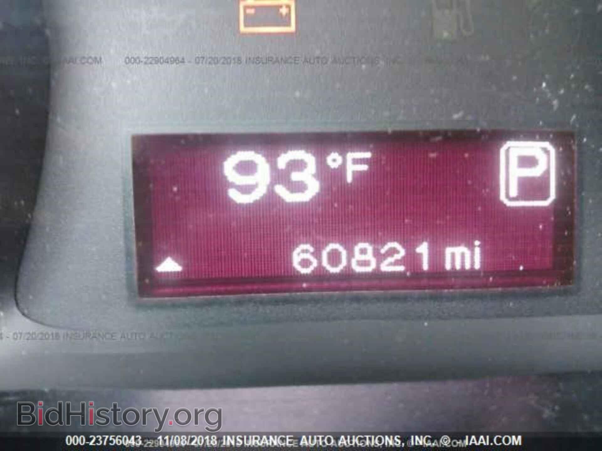 2013 DODGE DART - VIN: 1C3CDFBA8DD336265 - Фото 7