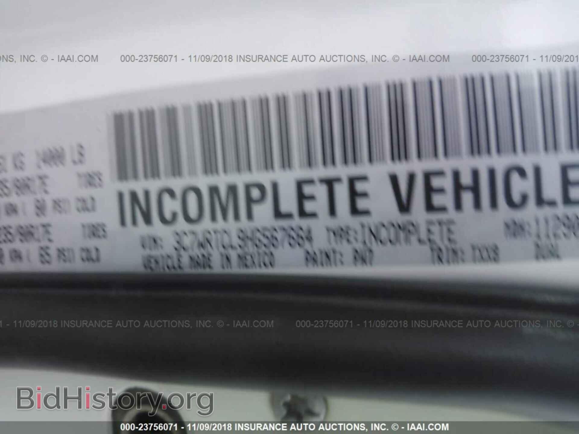 2017 Ram 3500 - VIN: 3C7WRTCL9HG567664 - Фото 9
