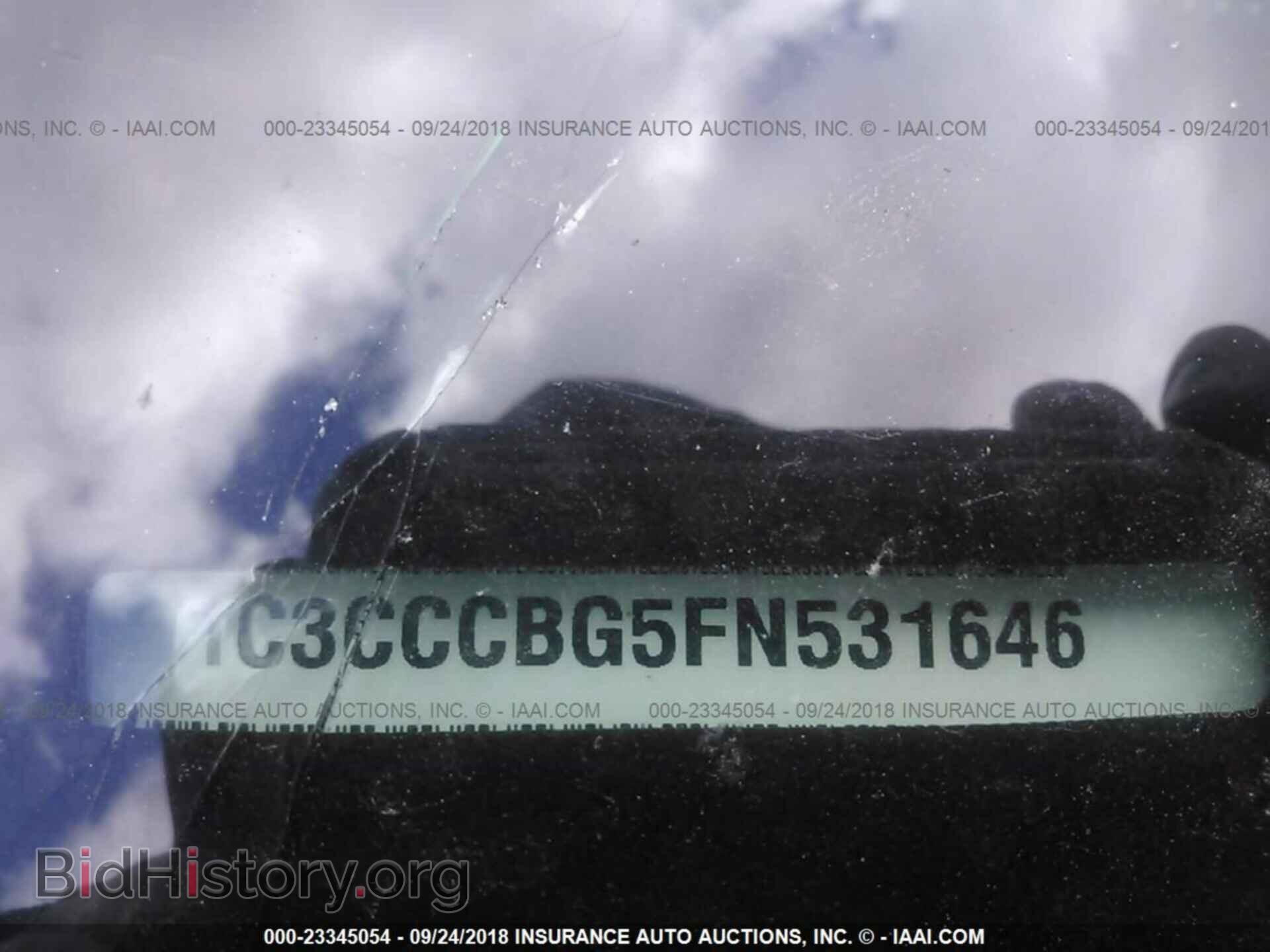 2015 CHRYSLER 200 - VIN: 1C3CCCBG5FN531646 - Photo 9