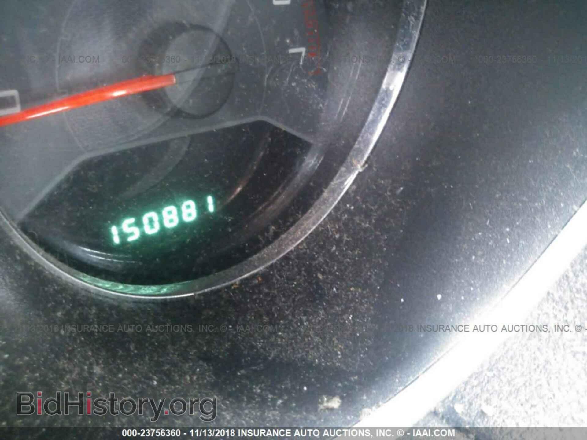 2012 Dodge Avenger - VIN: 1C3CDZAB3CN216183 - Photo 7