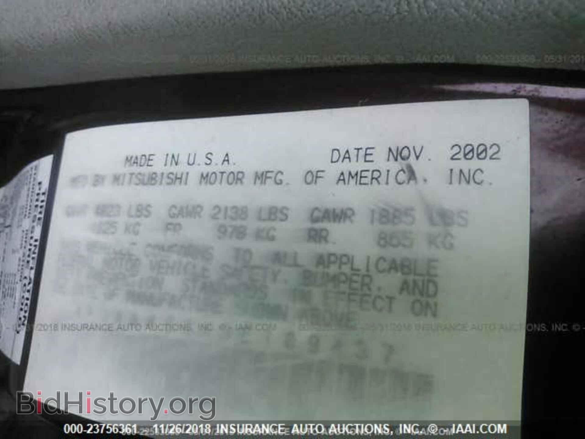 2003 MITSUBISHI GALANT - VIN: 4A3AA46GX3E109437 - Фото 9