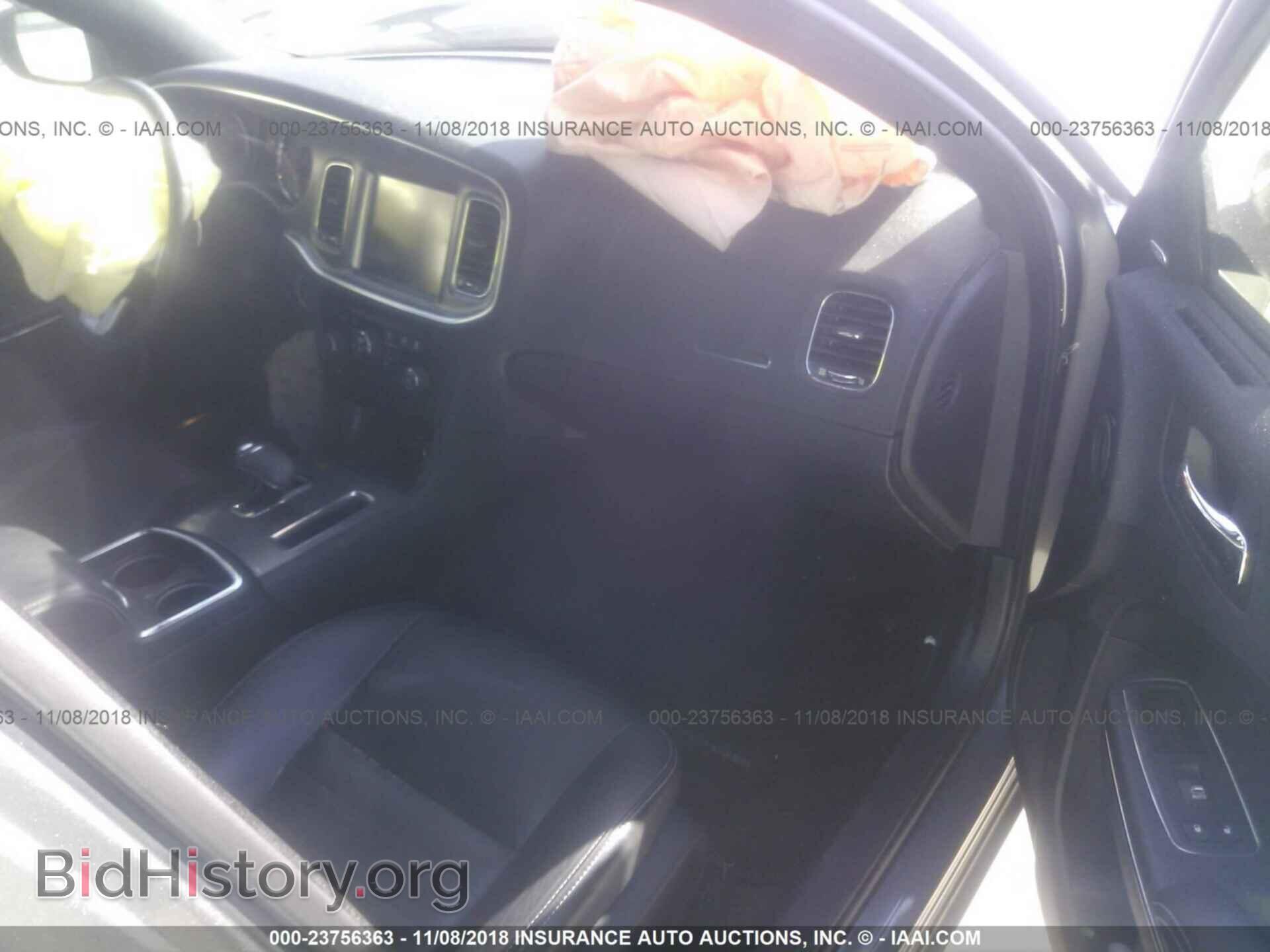 2012 Dodge Charger - VIN: 2C3CDXHGXCH172519 - Фото 5
