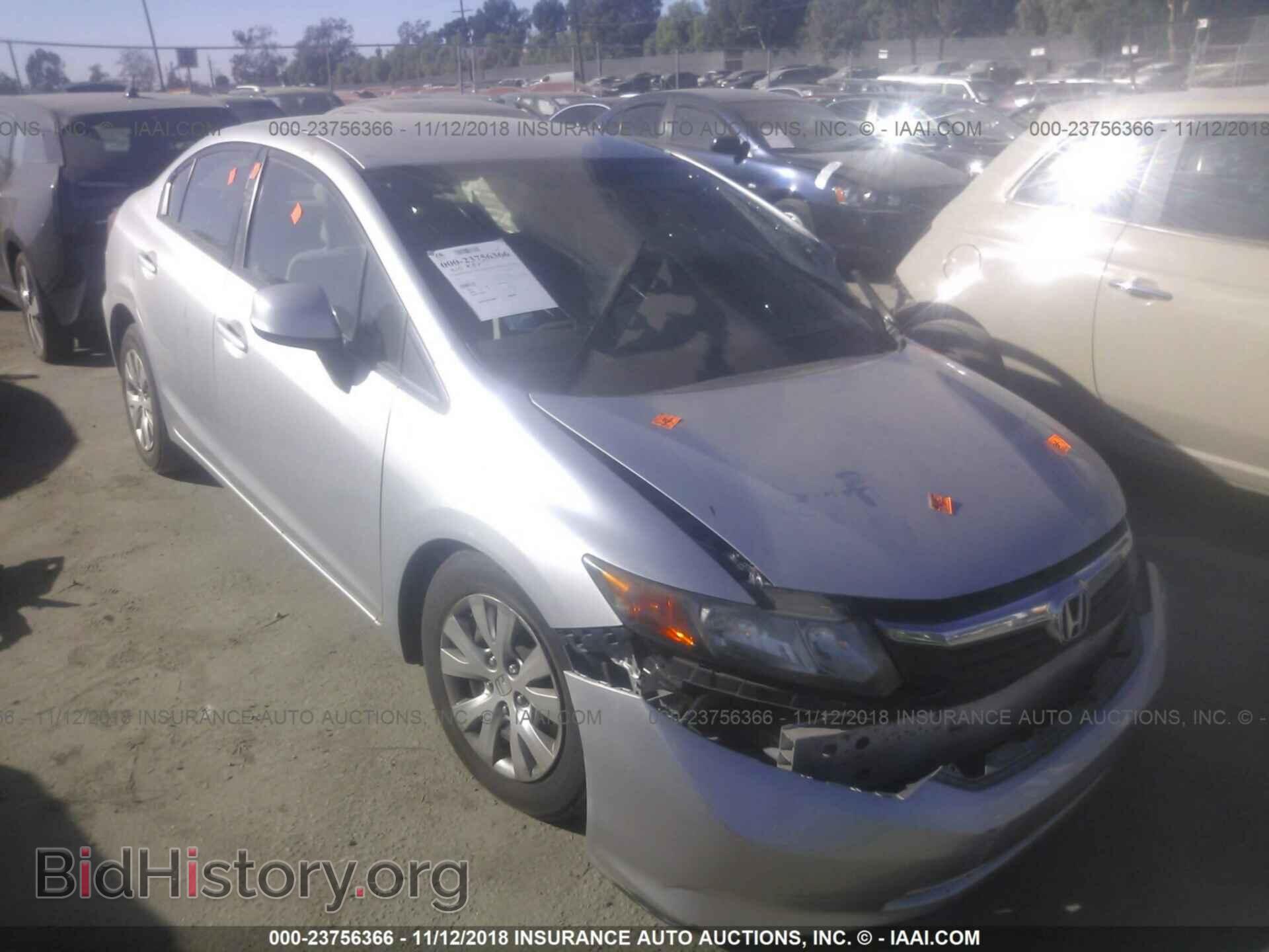 Photo 19XFB2F53CE376545 - Honda Civic 2012