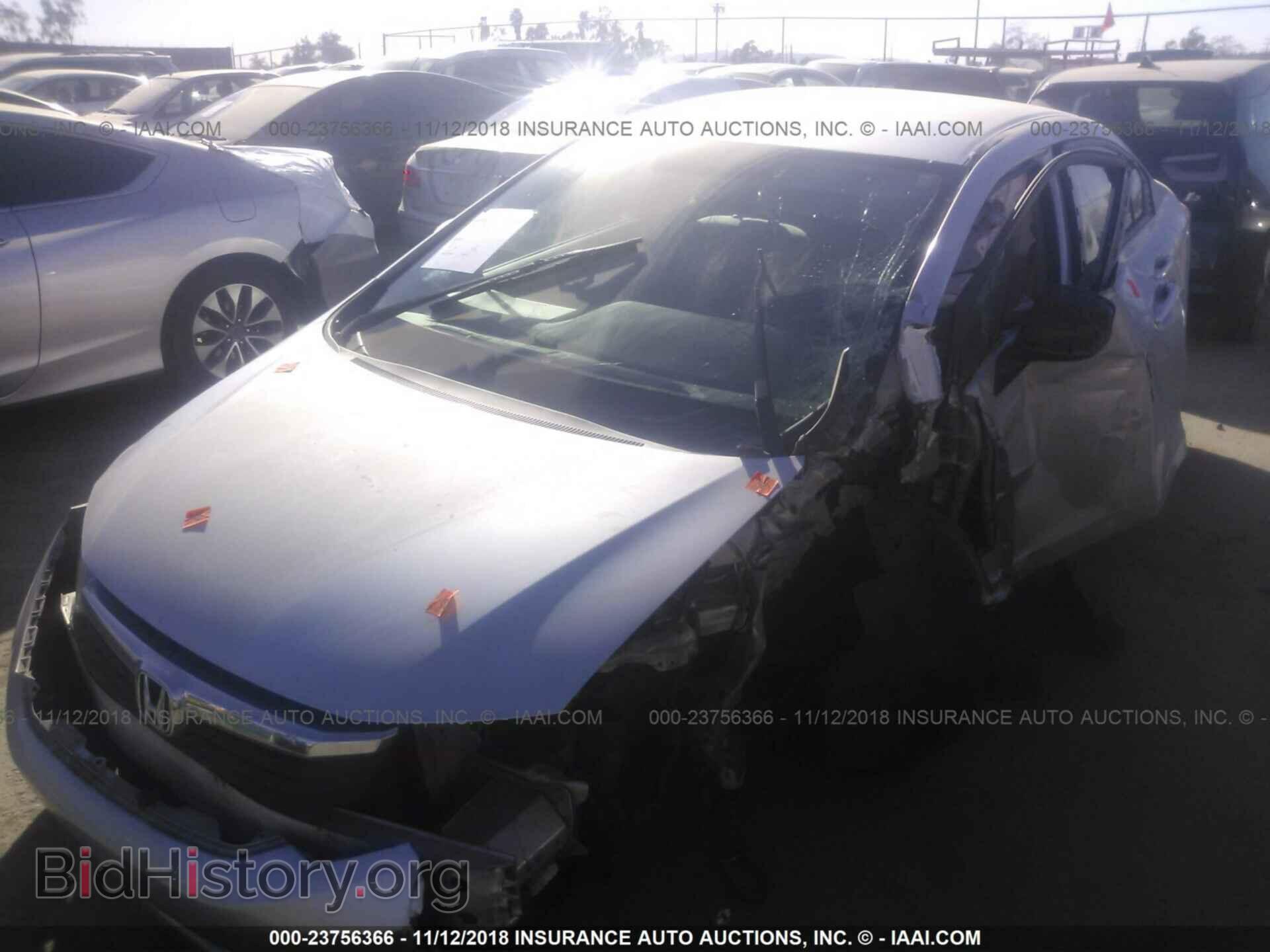 2012 Honda Civic - VIN: 19XFB2F53CE376545 - Photo 2