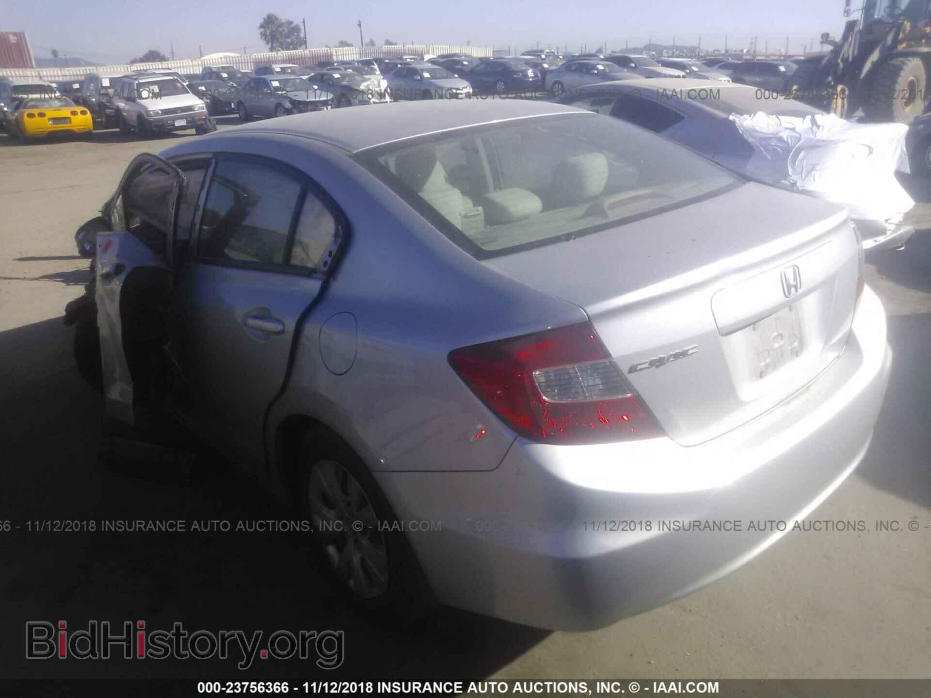 2012 Honda Civic - VIN: 19XFB2F53CE376545 - Photo 3