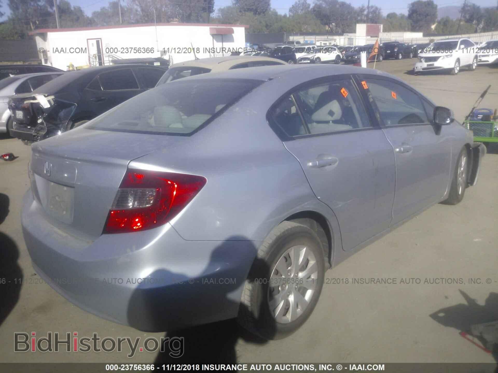 2012 Honda Civic - VIN: 19XFB2F53CE376545 - Photo 4