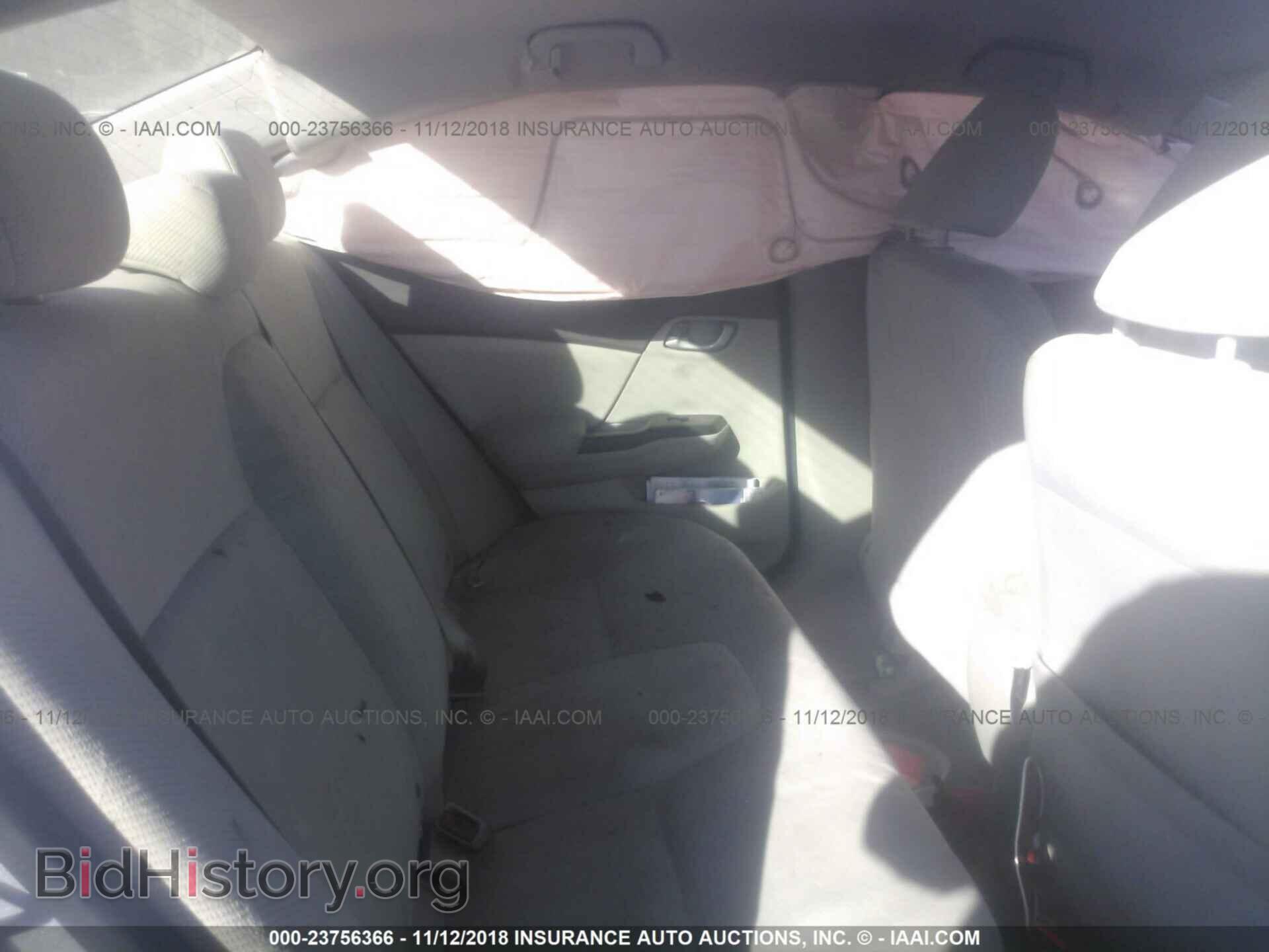 2012 Honda Civic - VIN: 19XFB2F53CE376545 - Photo 8