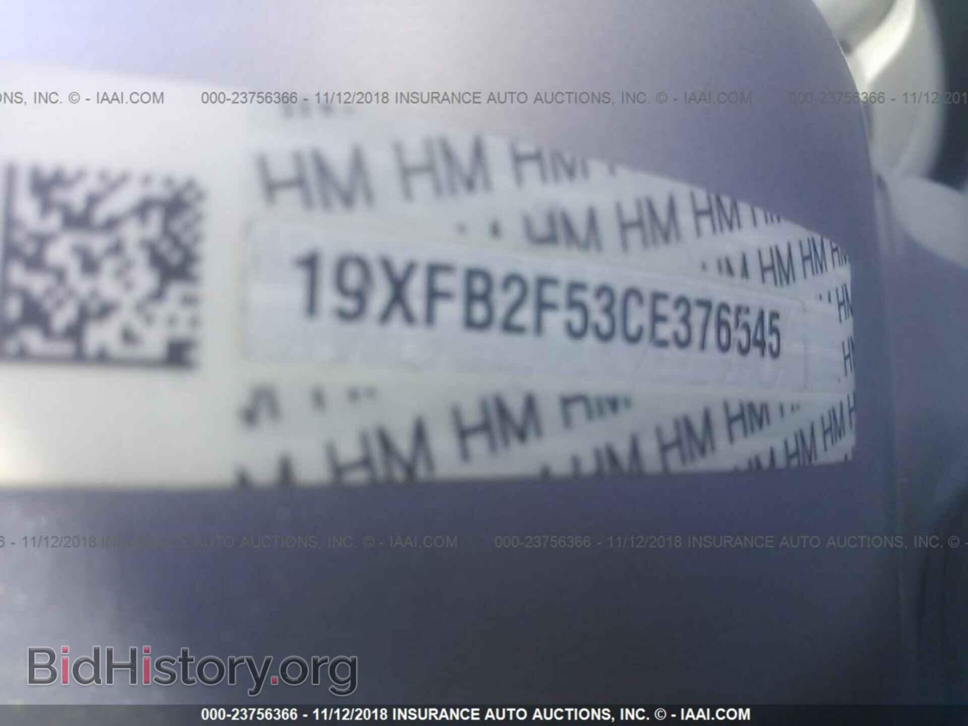 2012 Honda Civic - VIN: 19XFB2F53CE376545 - Photo 9