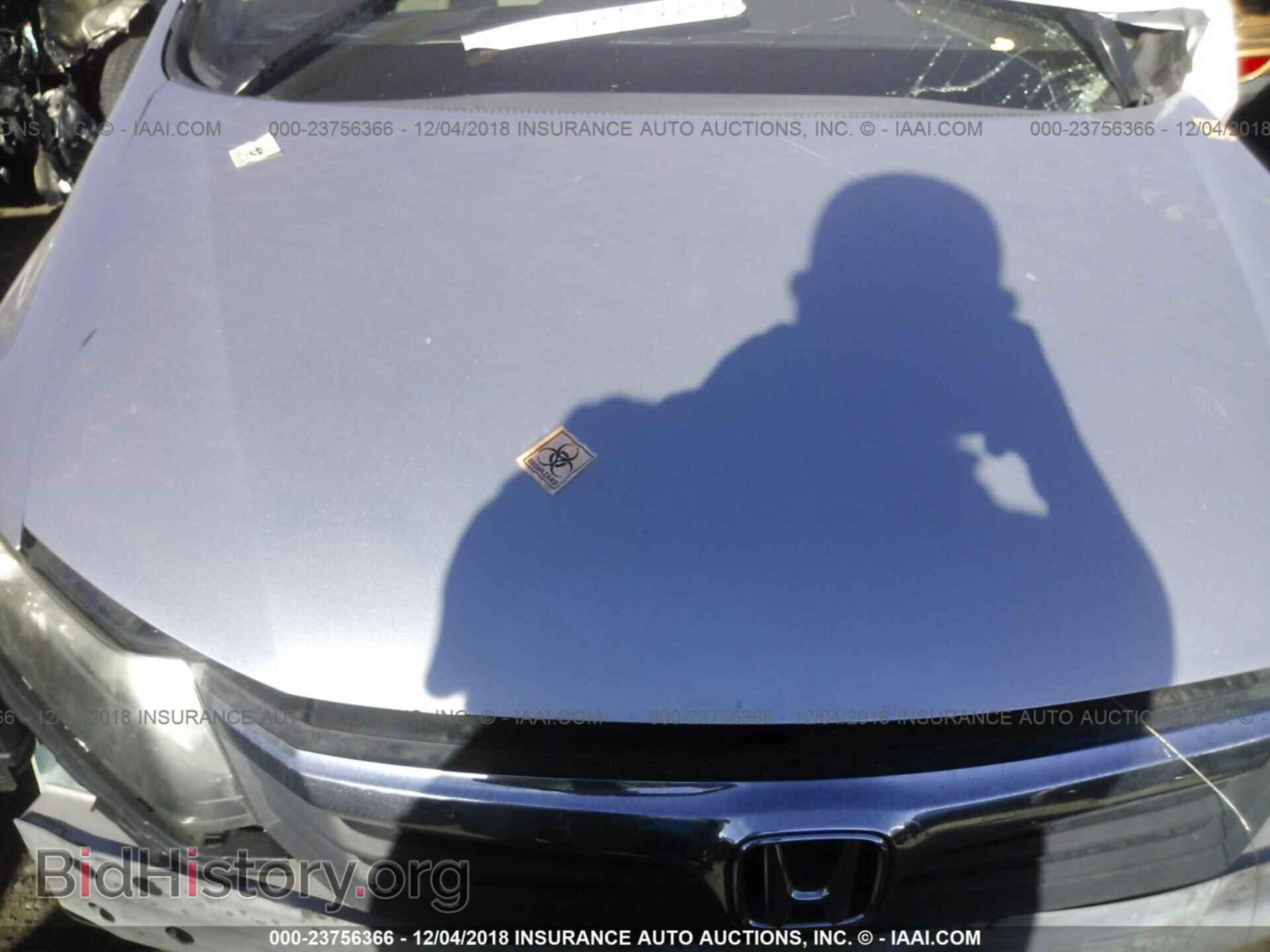 2012 Honda Civic - VIN: 19XFB2F53CE376545 - Photo 10