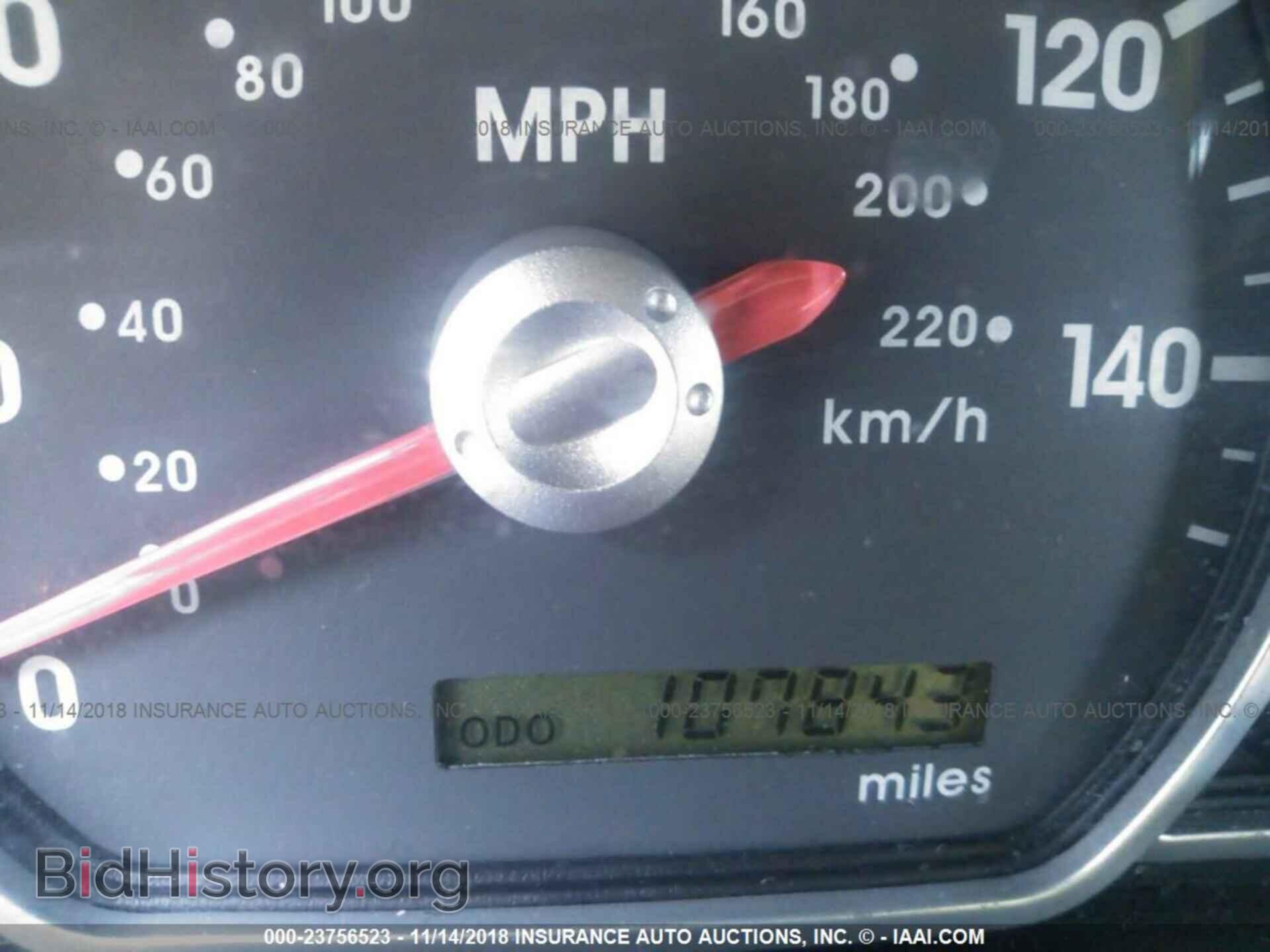 2008 MITSUBISHI GALANT - VIN: 4A3AB36F78E012105 - Фото 7